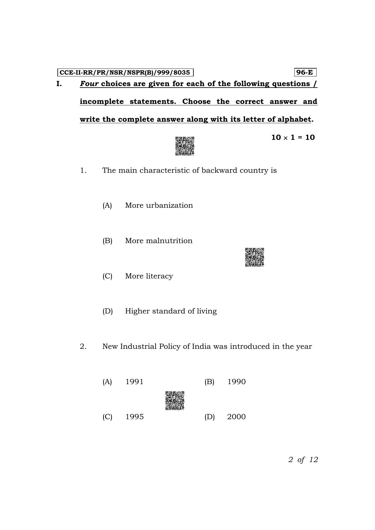 Karnataka SSLC Economics (English Medium) Exam 2 Question Paper 2024 (B Version) - Page 2