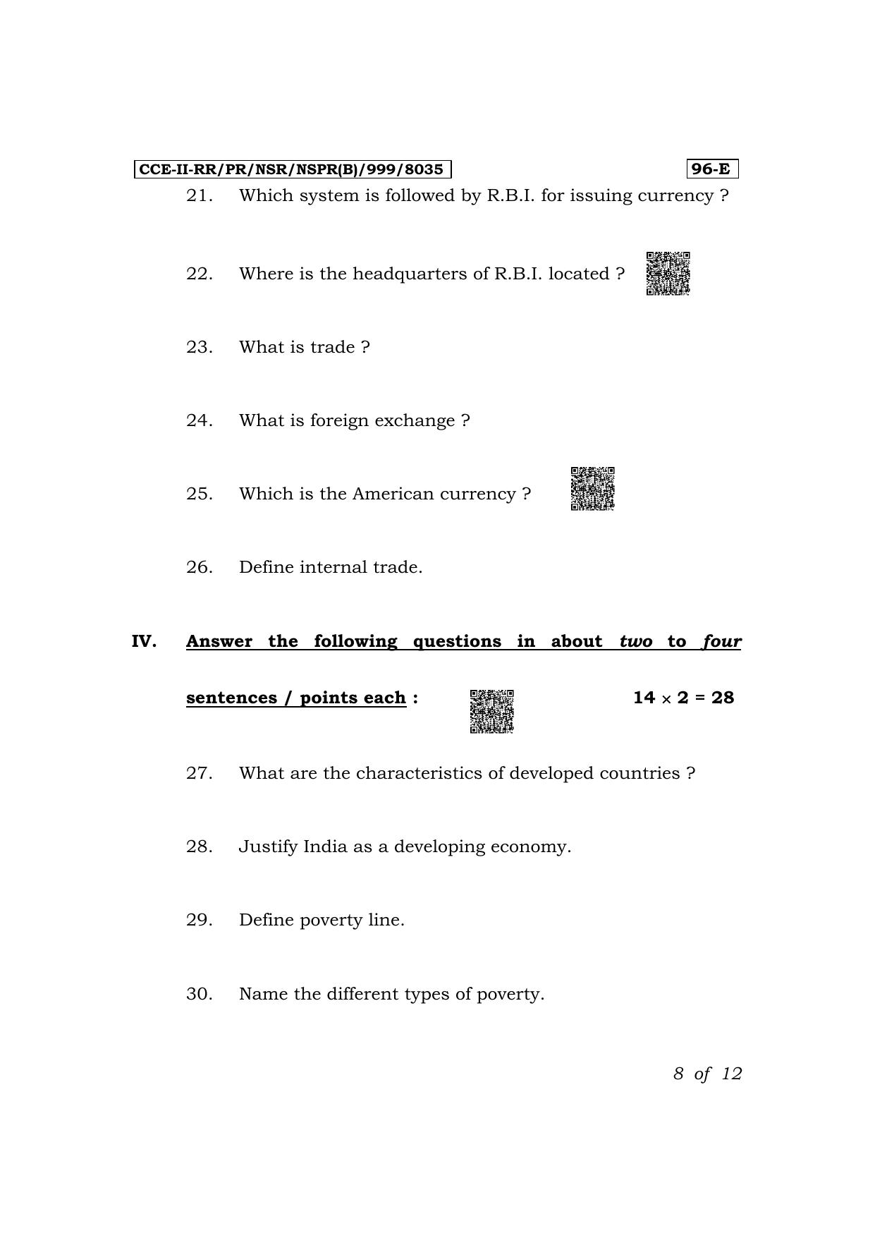 Karnataka SSLC Economics (English Medium) Exam 2 Question Paper 2024 (B Version) - Page 8