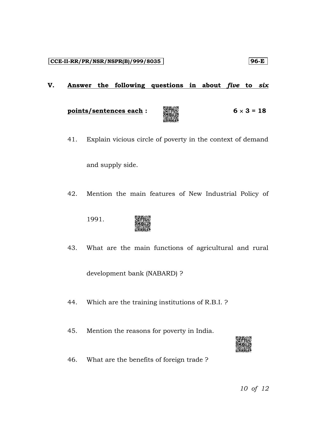 Karnataka SSLC Economics (English Medium) Exam 2 Question Paper 2024 (B Version) - Page 10