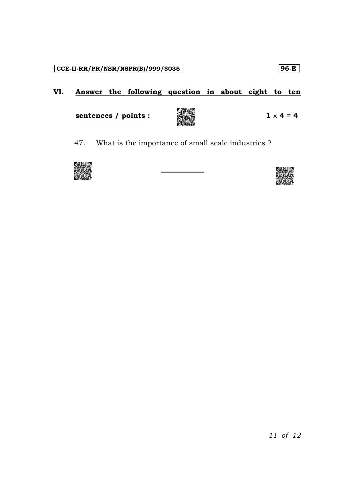 Karnataka SSLC Economics (English Medium) Exam 2 Question Paper 2024 (B Version) - Page 11