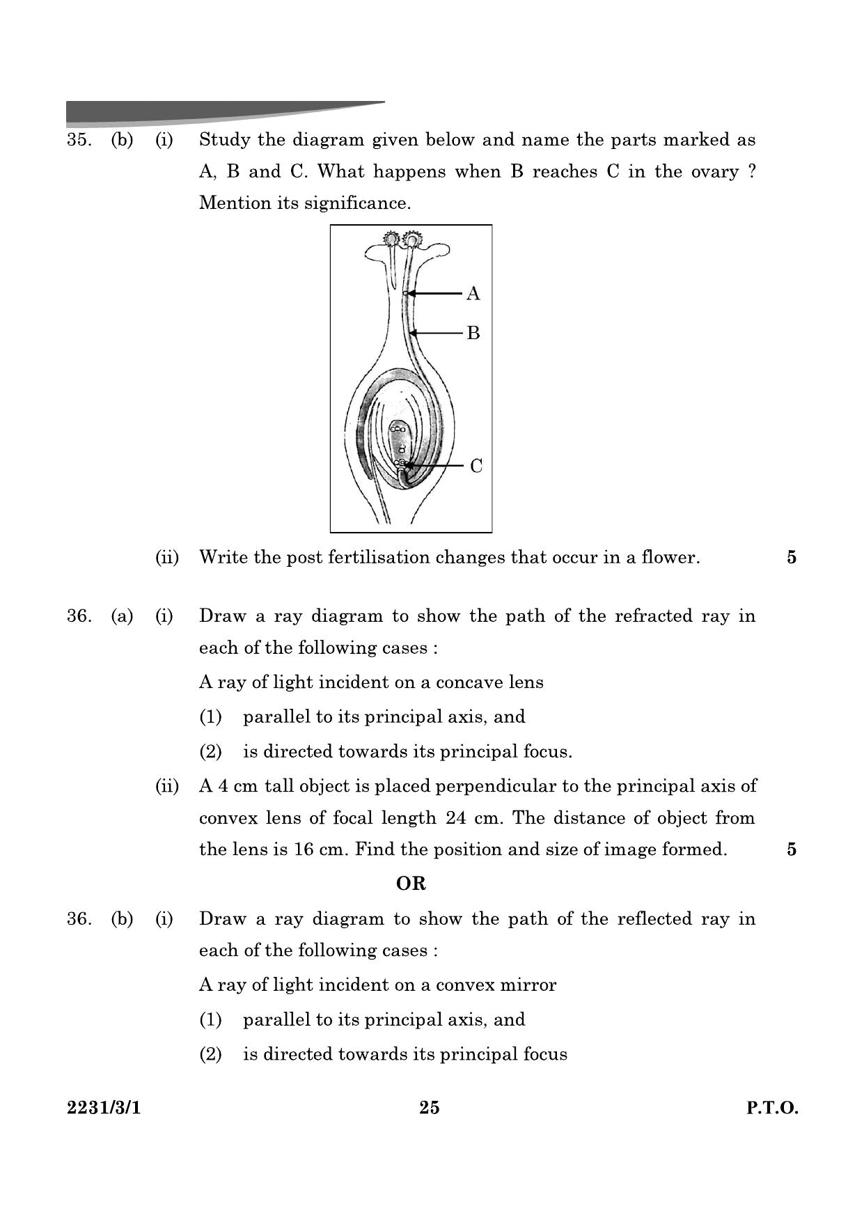 CBSE Class 10 31-3-1 Science 2024 Question Paper - Page 25