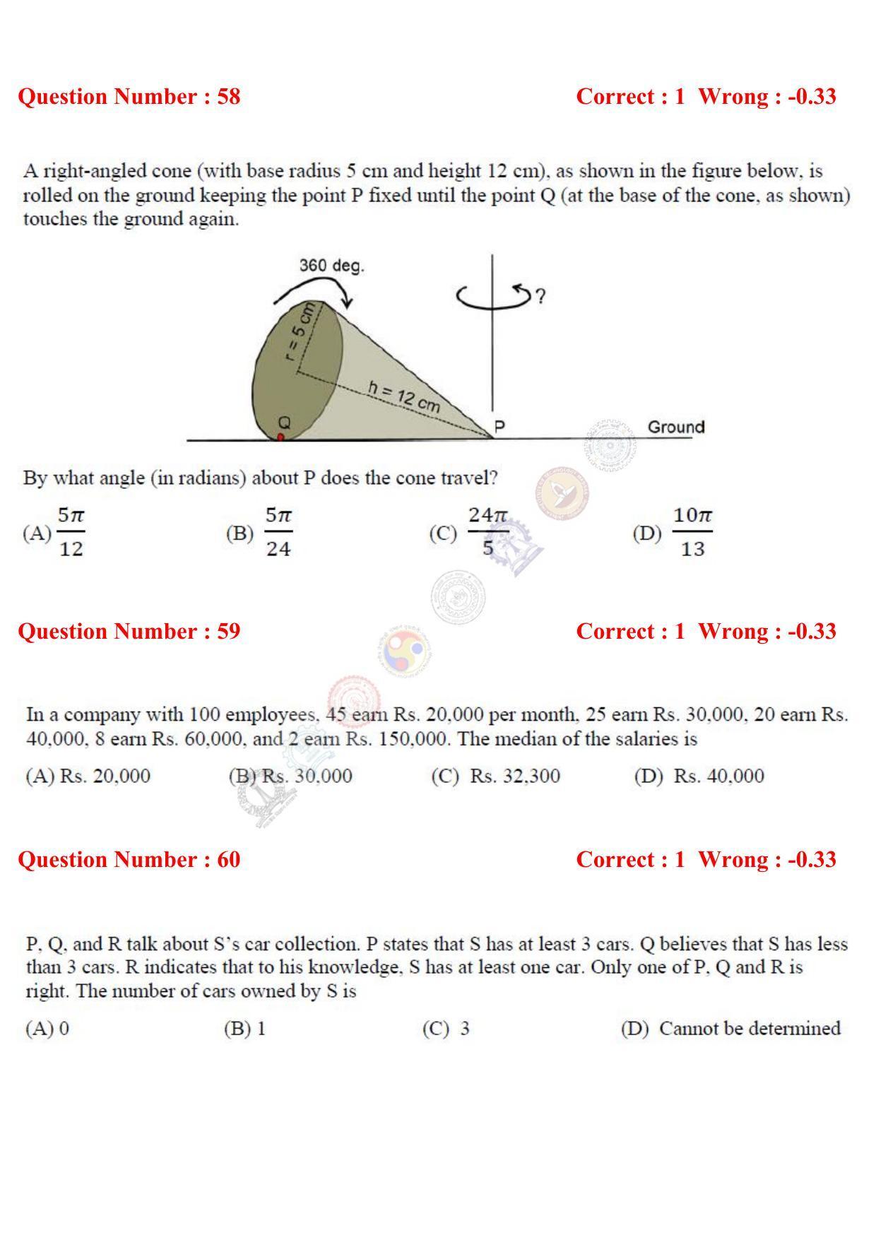 GATE 2017 Textile Engineering and Fibre Science (TF) Question Paper with Answer Key - Page 16