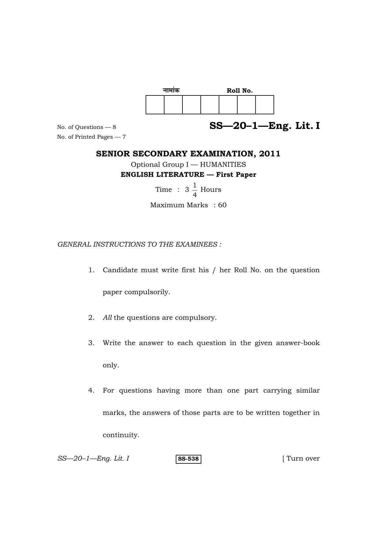 Class 12 2011 English Literature I RBSE Question Paper - Page 1