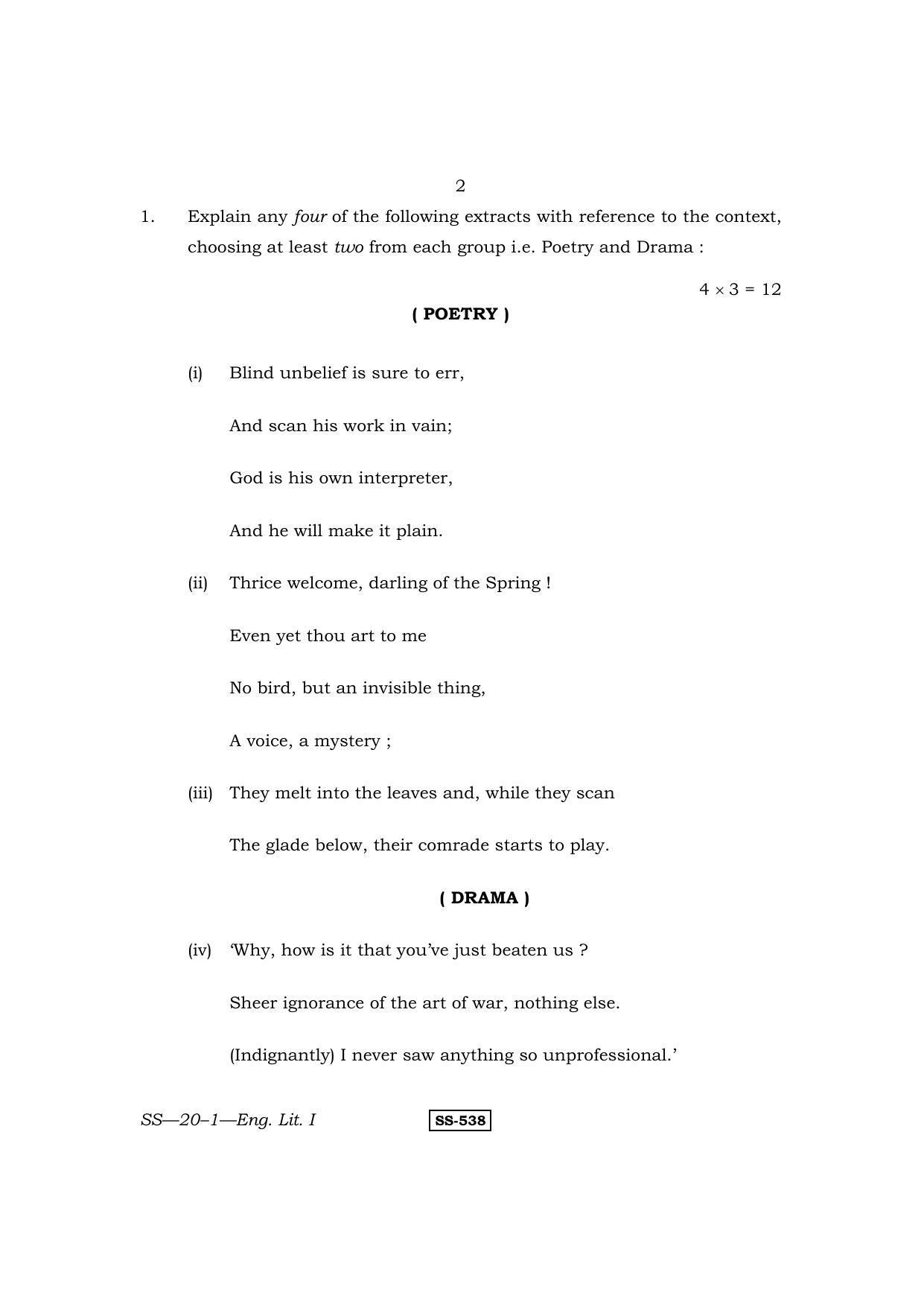 Class 12 2011 English Literature I RBSE Question Paper - Page 2