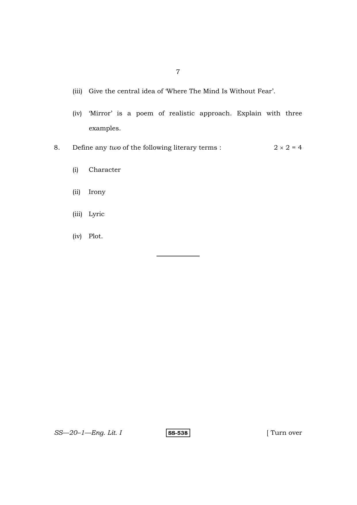 Class 12 2011 English Literature I RBSE Question Paper - Page 7