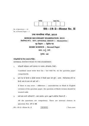 Class 12 2010 Home Science – II RBSE Question Paper