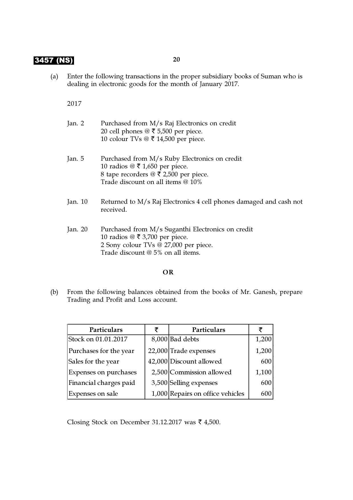 Tamil Nadu Board 12th / HSC Paper II Sample Question Papers - Page 48