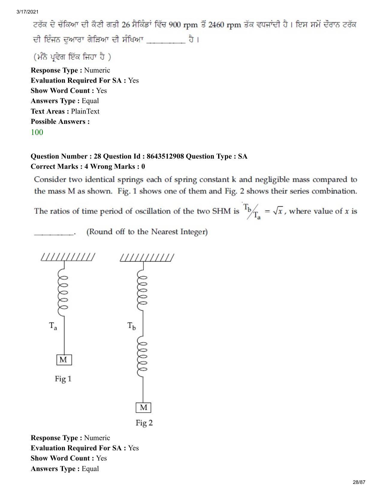 JEE Mains 2021: BTech EP (Shift 1) 17-03-2021 Question Paper - Page 28