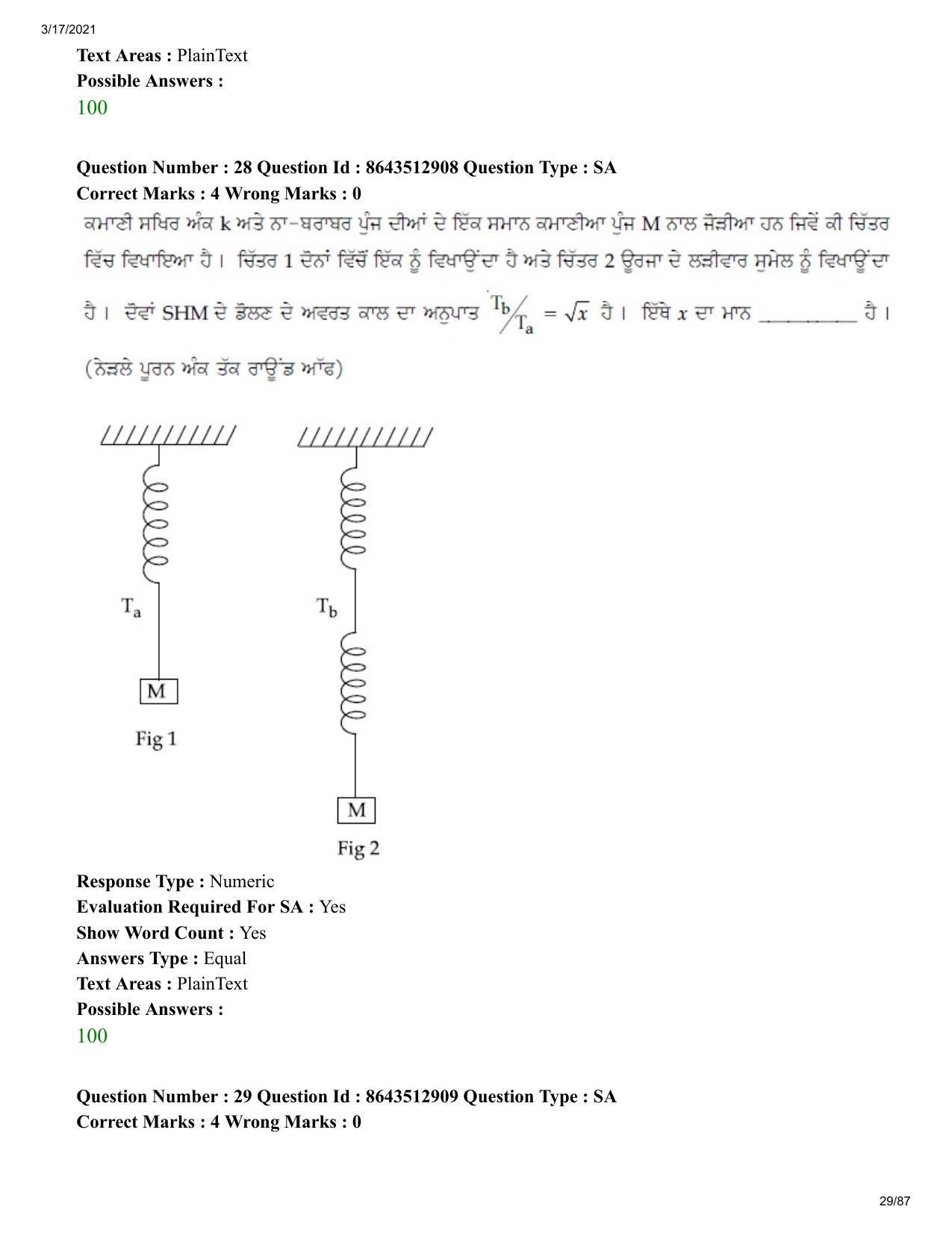 JEE Mains 2021: BTech EP (Shift 1) 17-03-2021 Question Paper - Page 29
