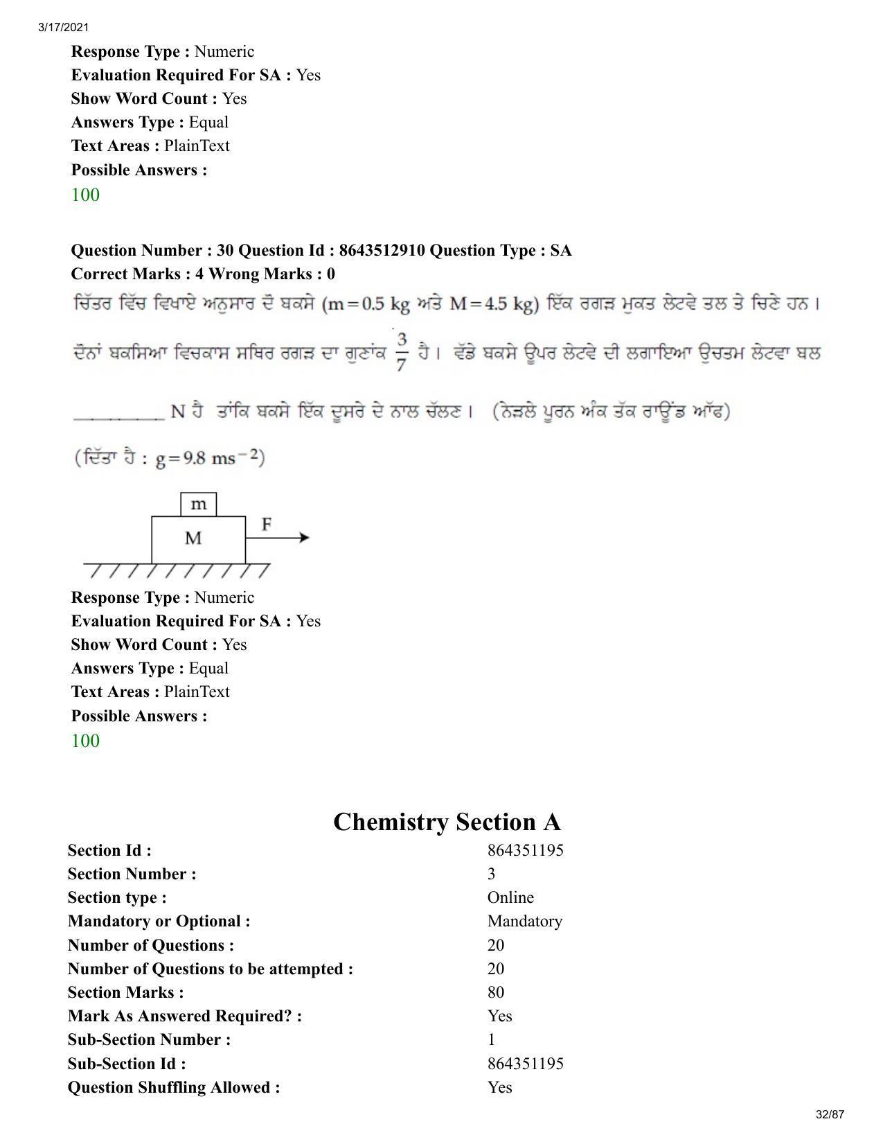 JEE Mains 2021: BTech EP (Shift 1) 17-03-2021 Question Paper - Page 32