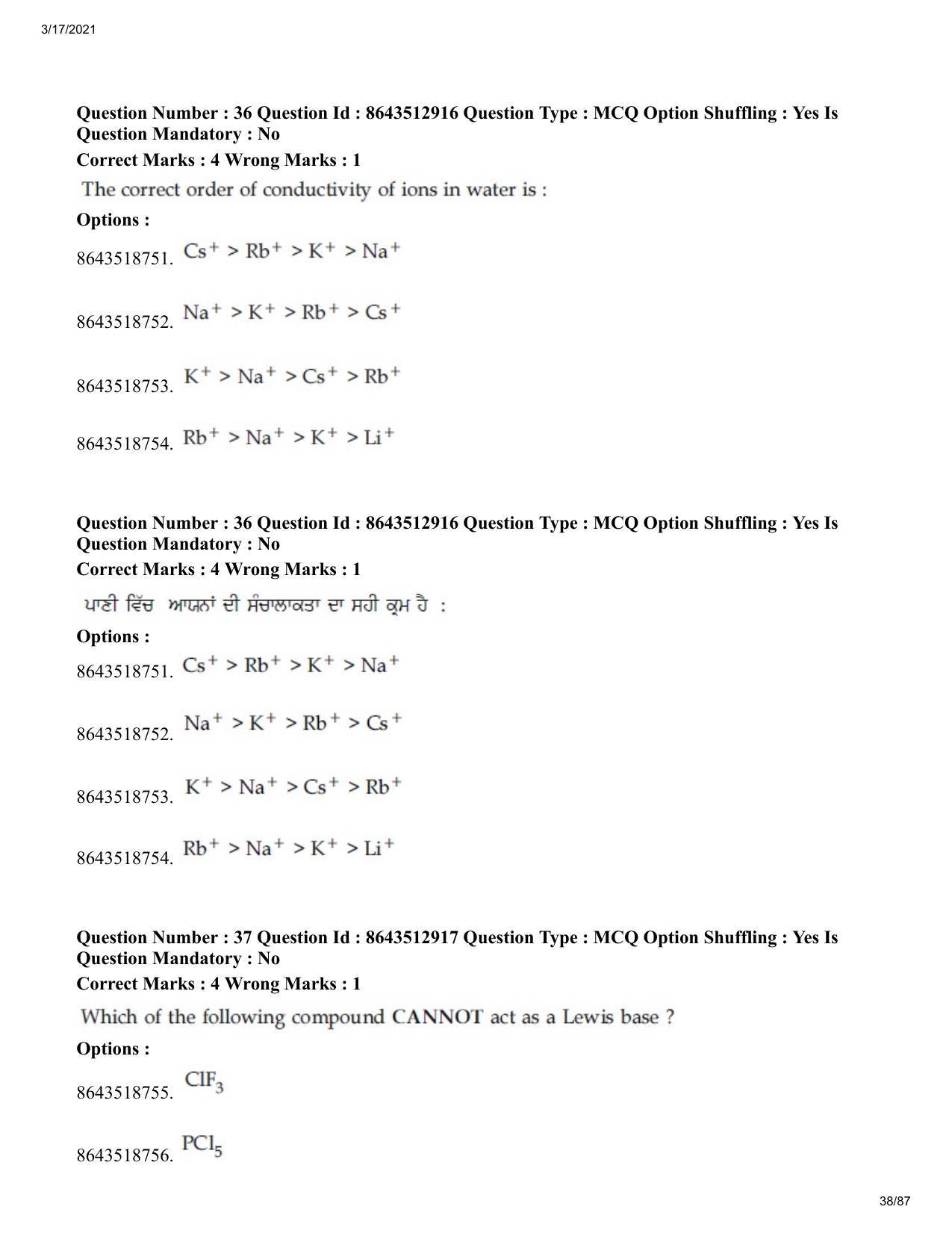 JEE Mains 2021: BTech EP (Shift 1) 17-03-2021 Question Paper - Page 38