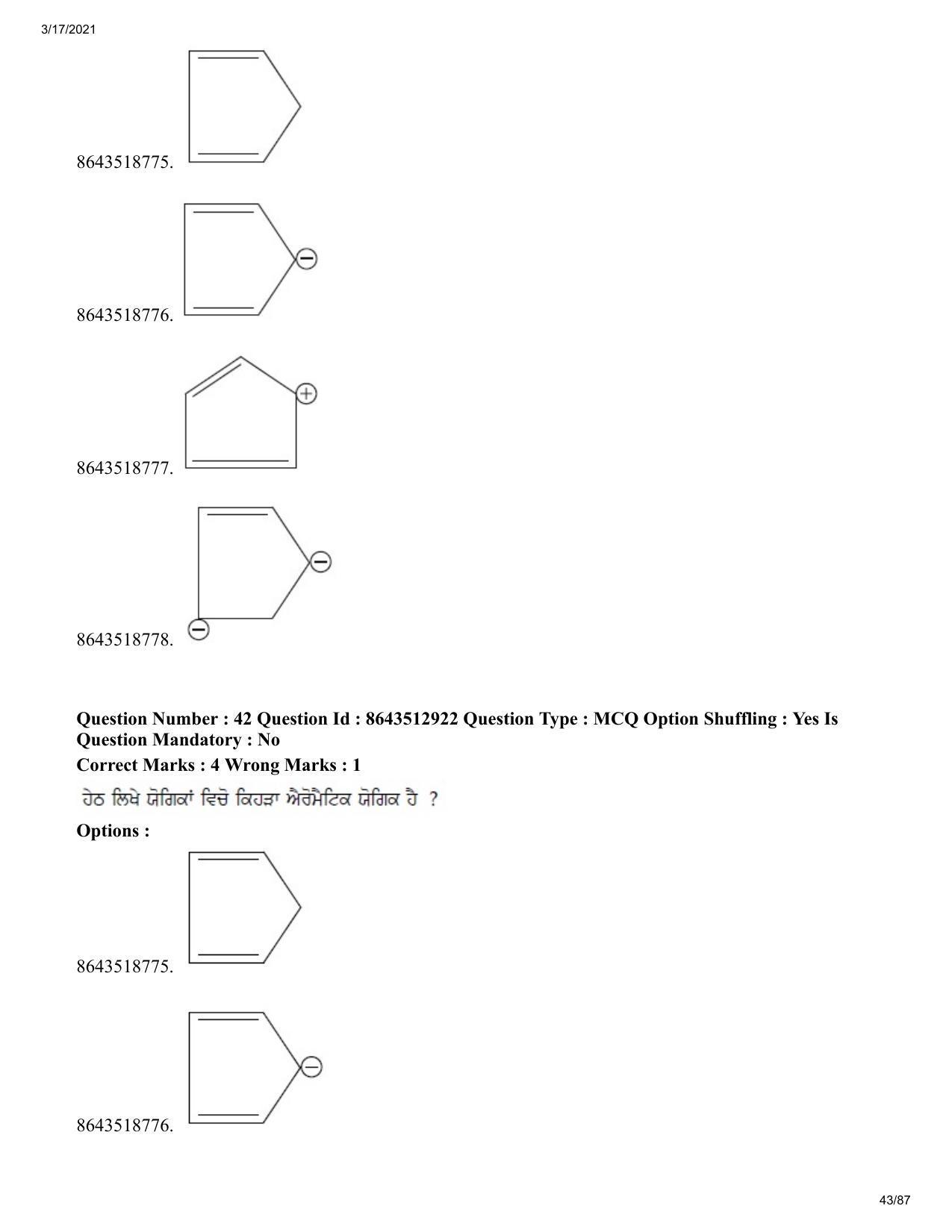 JEE Mains 2021: BTech EP (Shift 1) 17-03-2021 Question Paper - Page 43