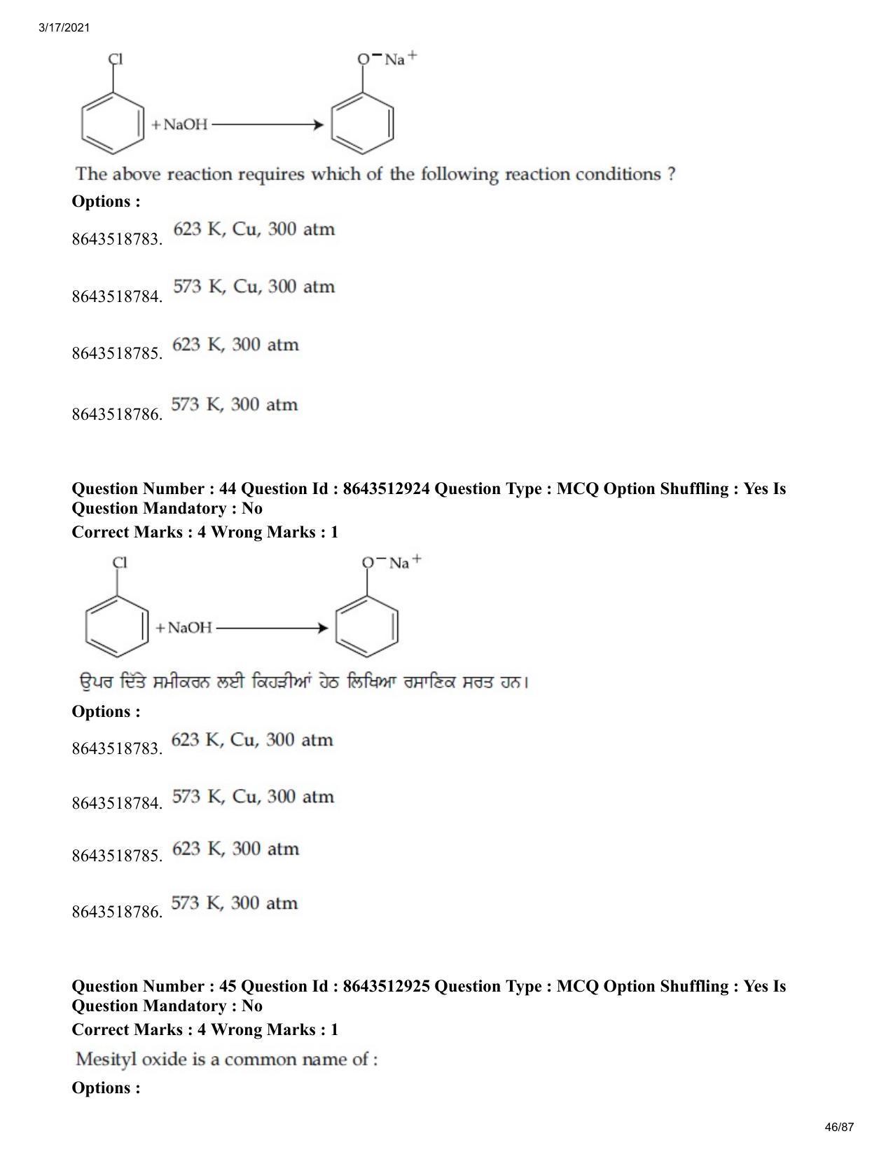JEE Mains 2021: BTech EP (Shift 1) 17-03-2021 Question Paper - Page 46
