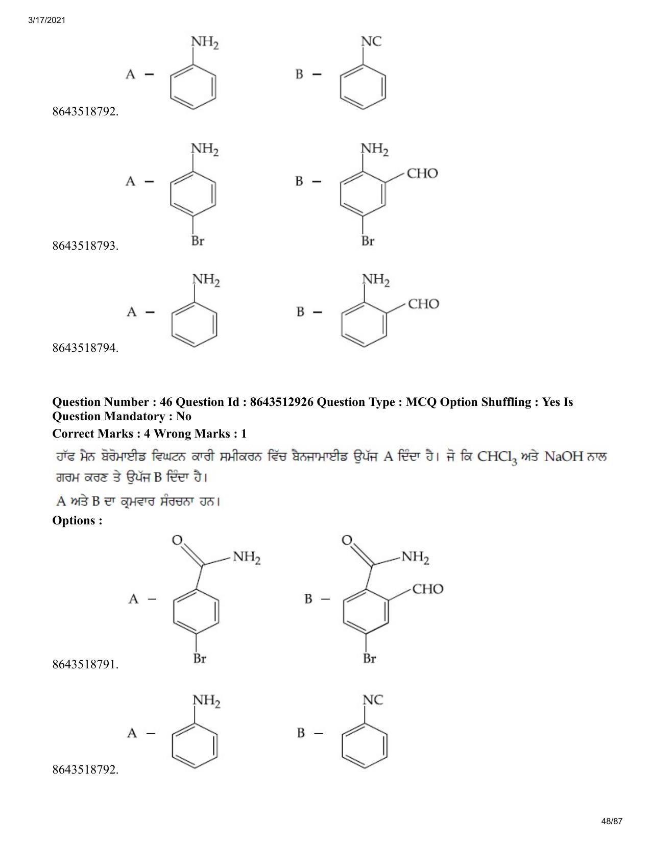 JEE Mains 2021: BTech EP (Shift 1) 17-03-2021 Question Paper - Page 48