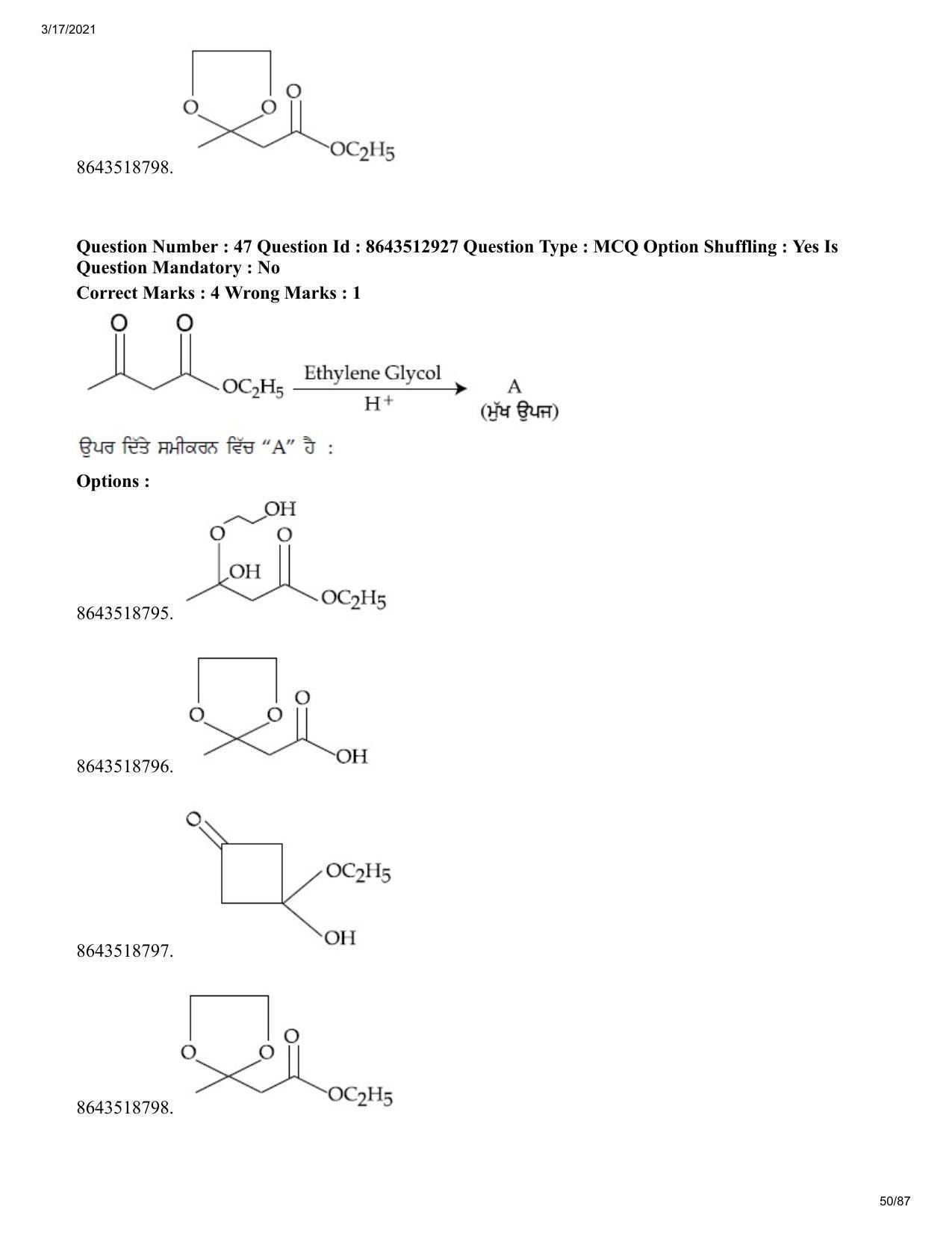 JEE Mains 2021: BTech EP (Shift 1) 17-03-2021 Question Paper - Page 50