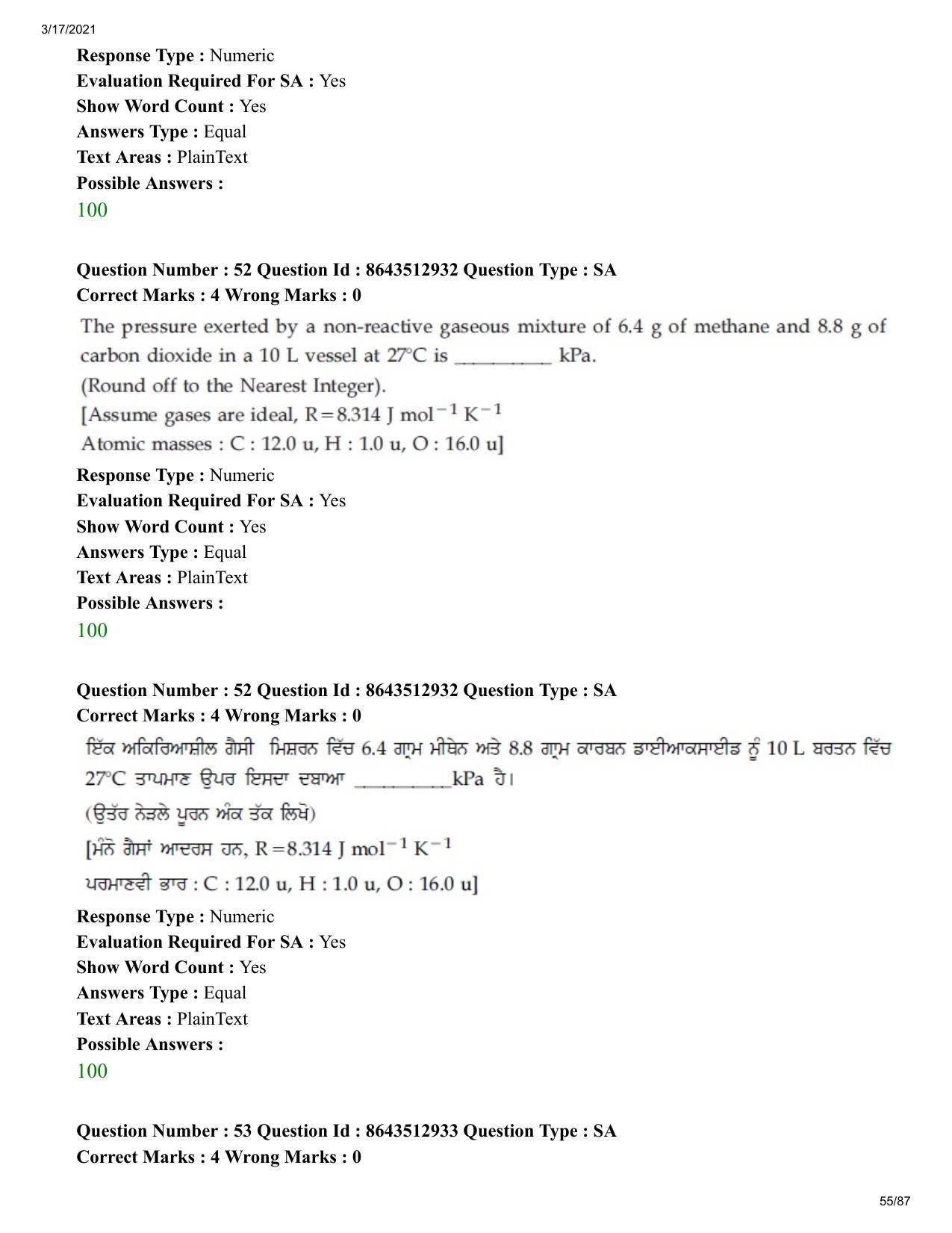 JEE Mains 2021: BTech EP (Shift 1) 17-03-2021 Question Paper - Page 55