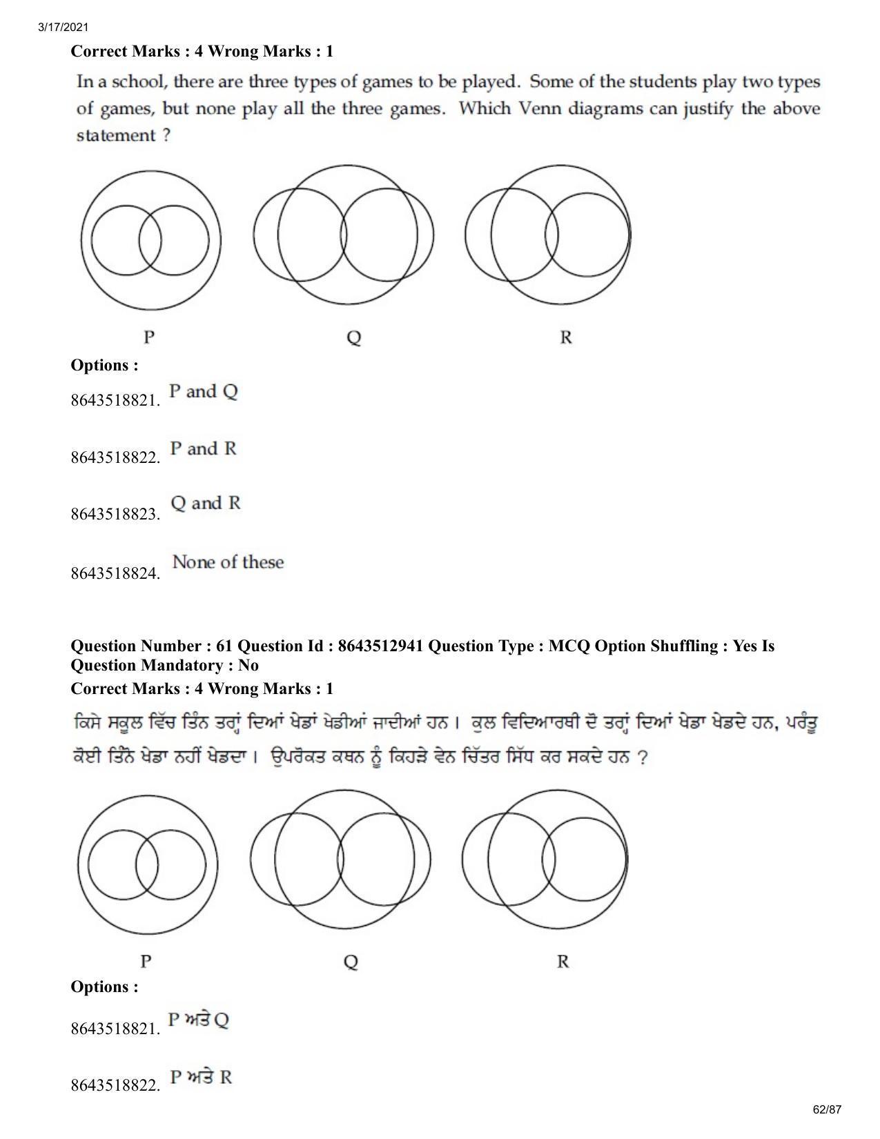 JEE Mains 2021: BTech EP (Shift 1) 17-03-2021 Question Paper - Page 62