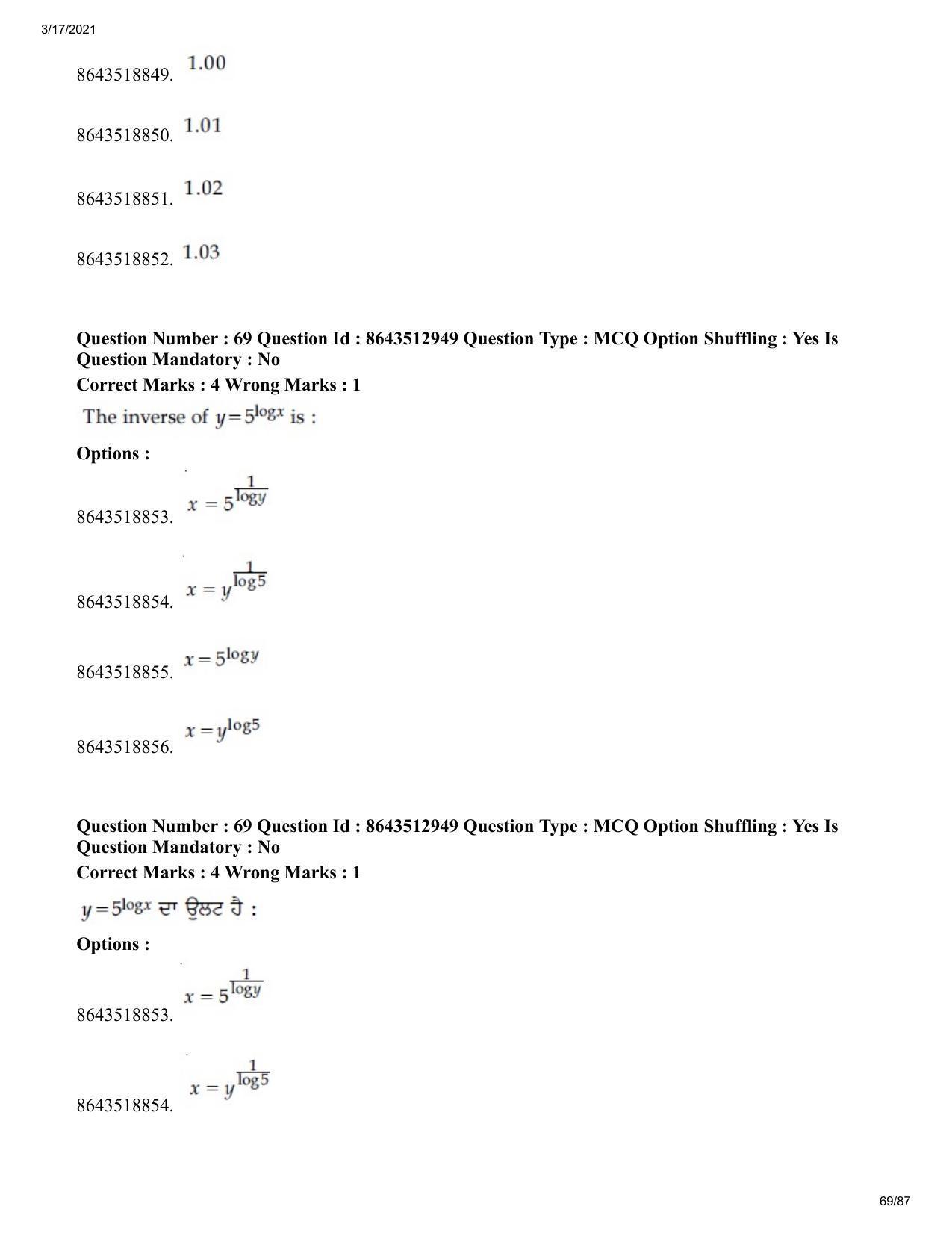 JEE Mains 2021: BTech EP (Shift 1) 17-03-2021 Question Paper - Page 69