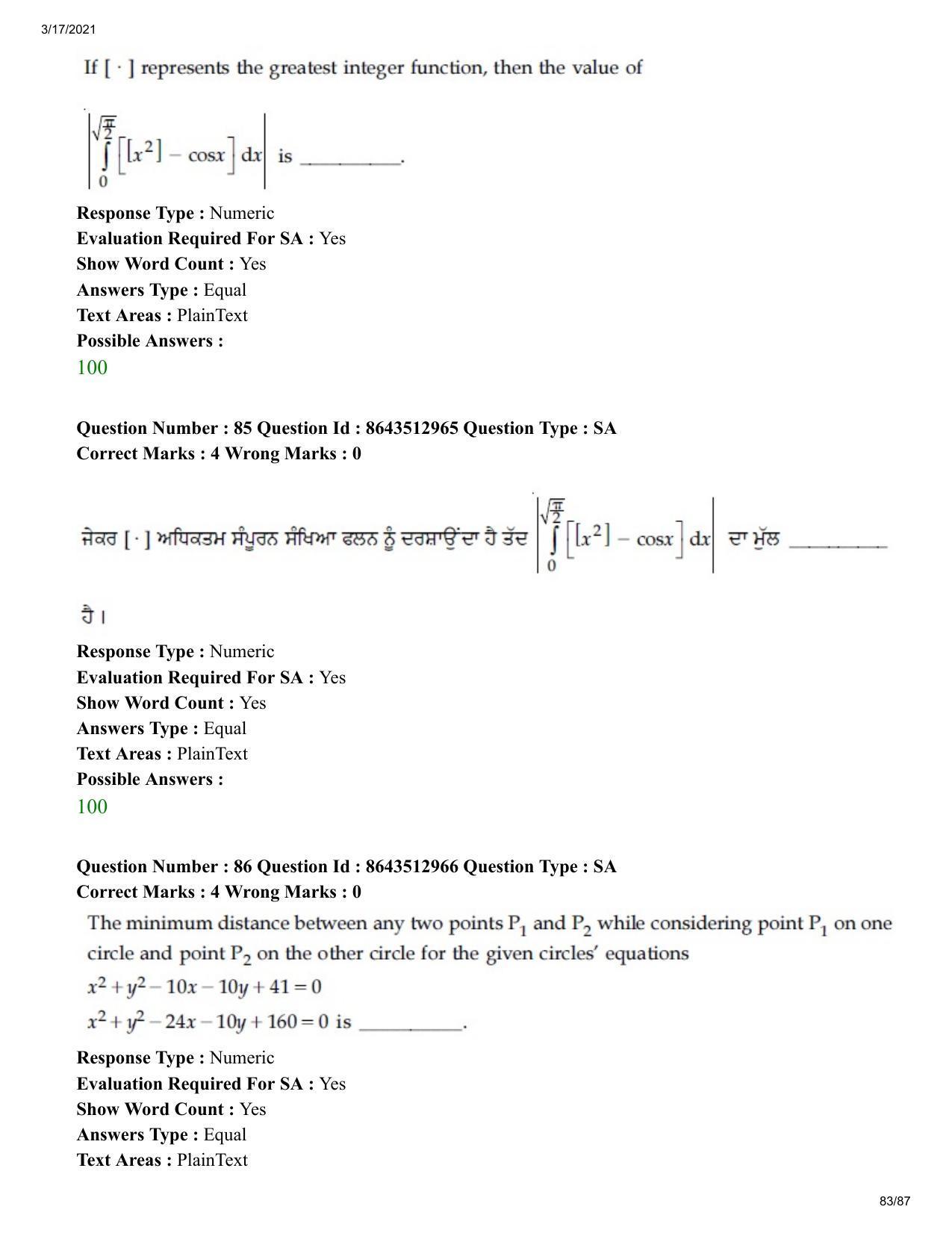 JEE Mains 2021: BTech EP (Shift 1) 17-03-2021 Question Paper - Page 83