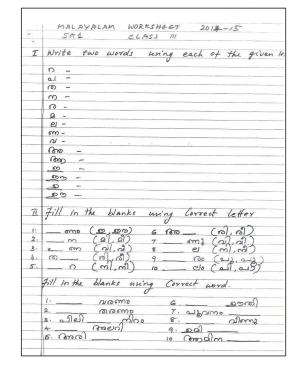 Worksheet for Class 3 Malyalam Assignment 10