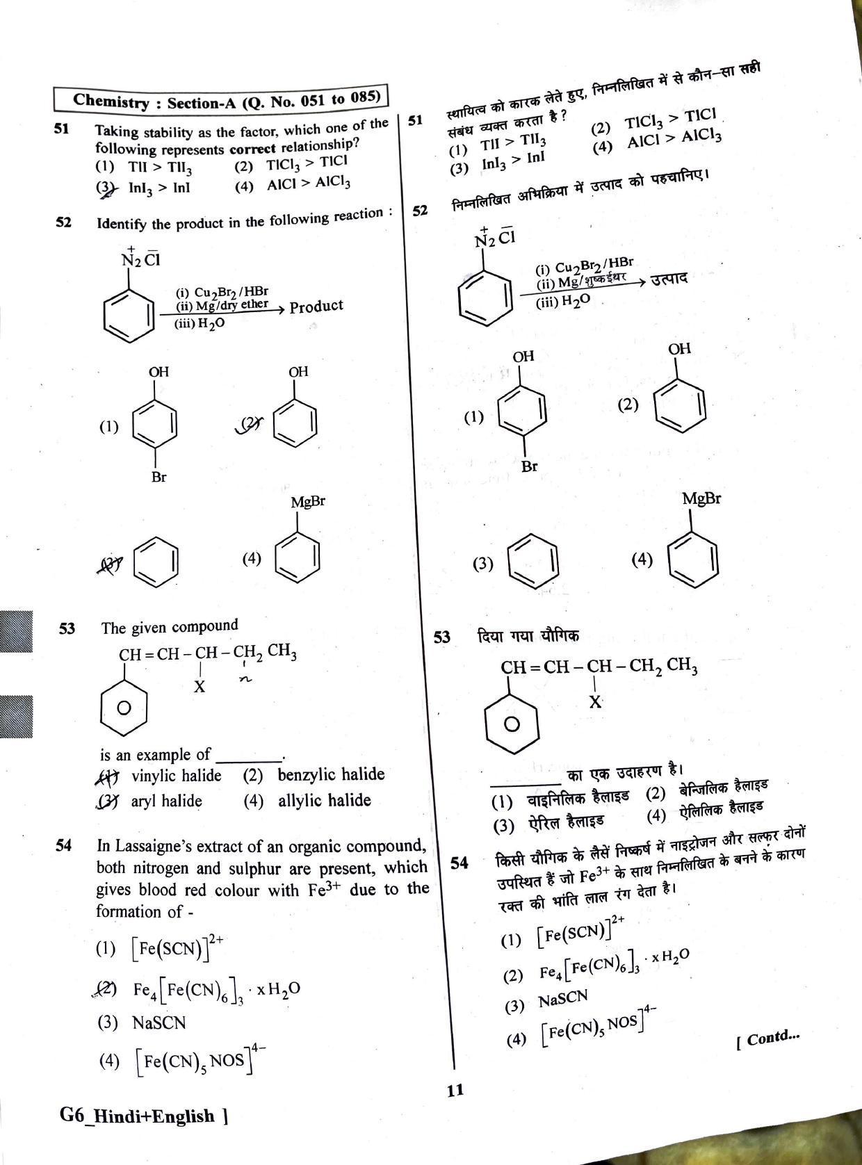 NEET 2023 Question Paper - Page 10