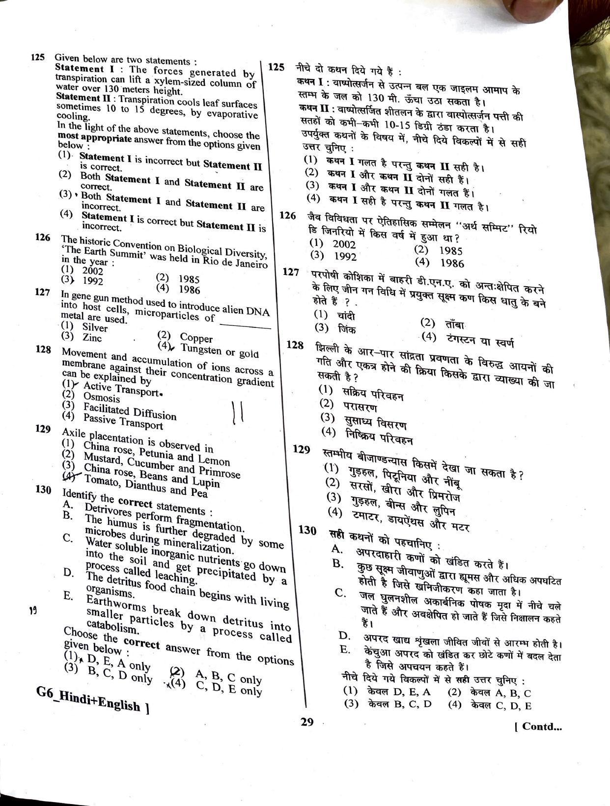 NEET 2023 Question Paper - Page 28