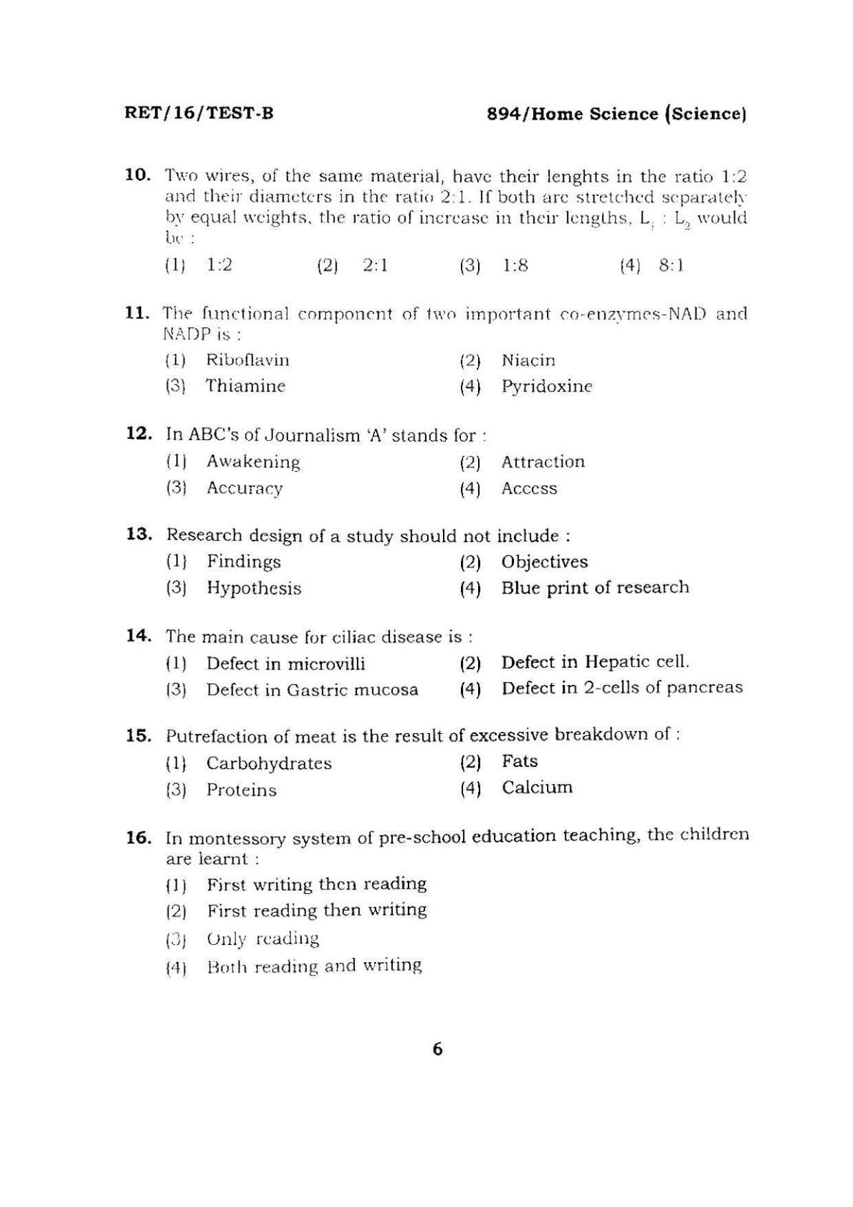 BHU RET HOME SCIENCE 2016 Question Paper - Page 6