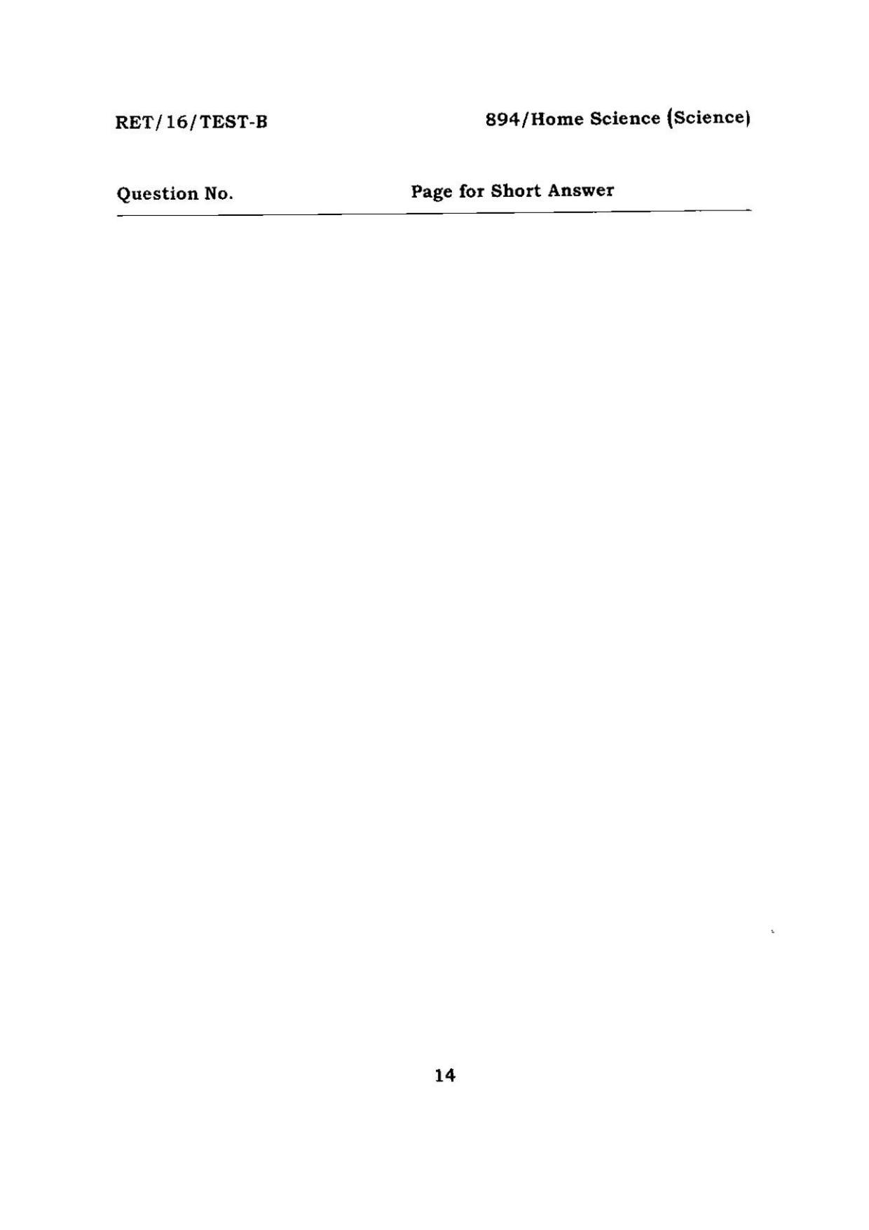 BHU RET HOME SCIENCE 2016 Question Paper - Page 14