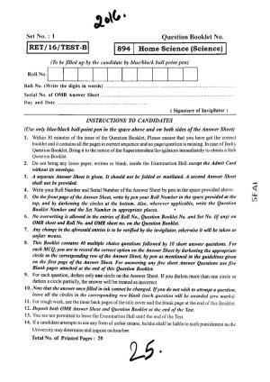 BHU RET HOME SCIENCE 2016 Question Paper