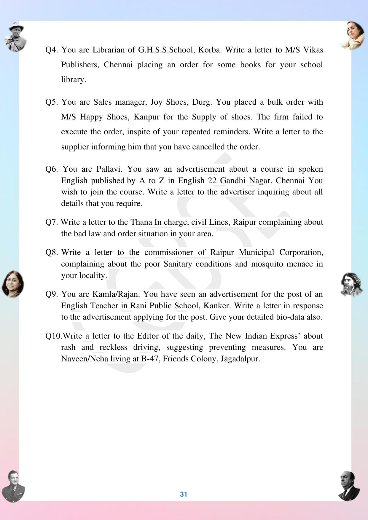 CGBSE Board Class 12 English अंग्रेजी  2023-2024 Question Bank - Page 31