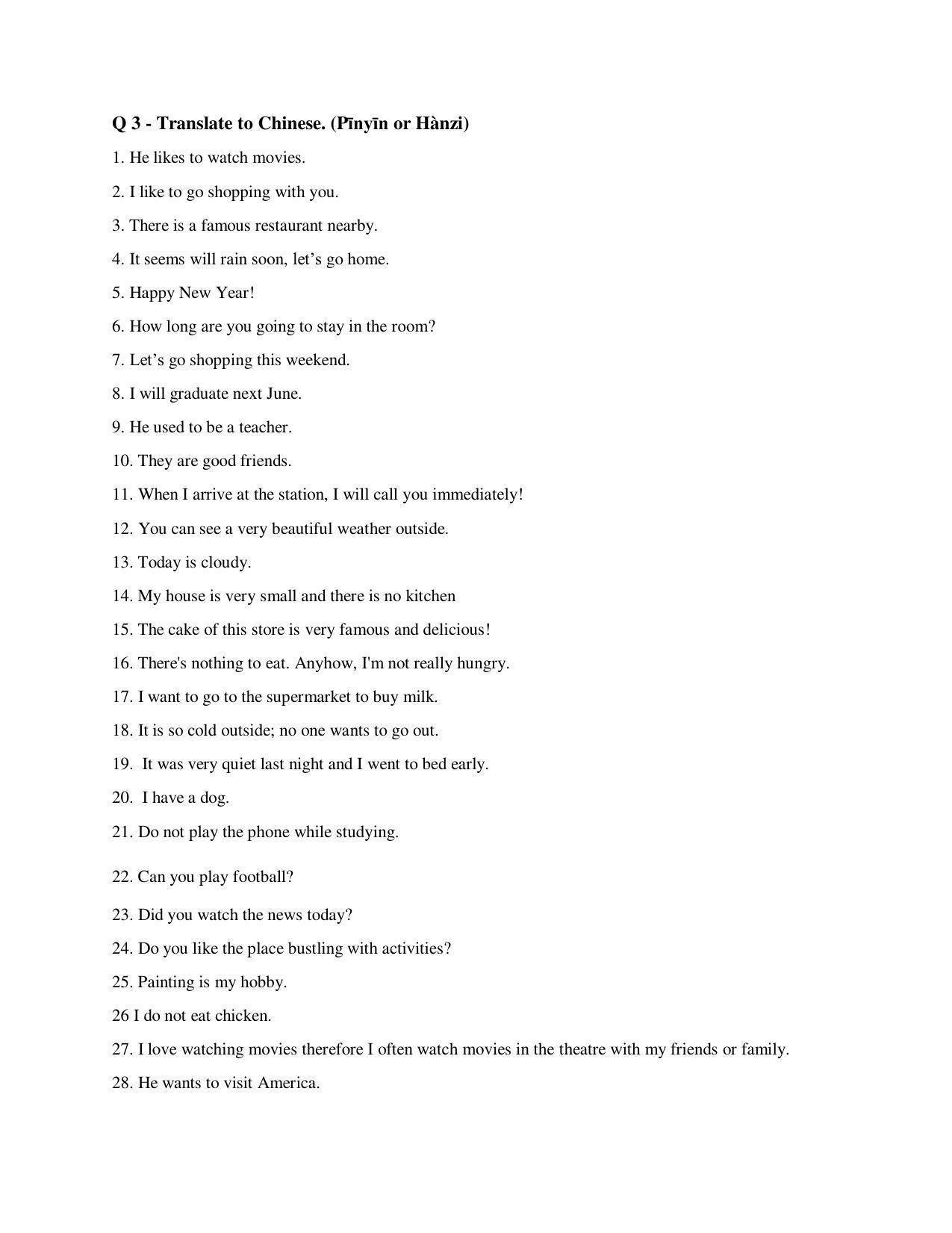 Maharashtra Board Class 12 Chinese Language Sample Papers - Page 10