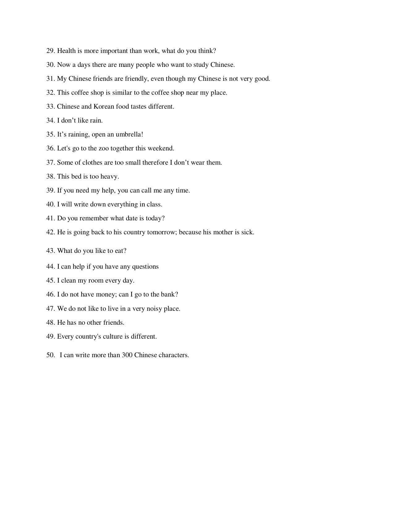 Maharashtra Board Class 12 Chinese Language Sample Papers - Page 11