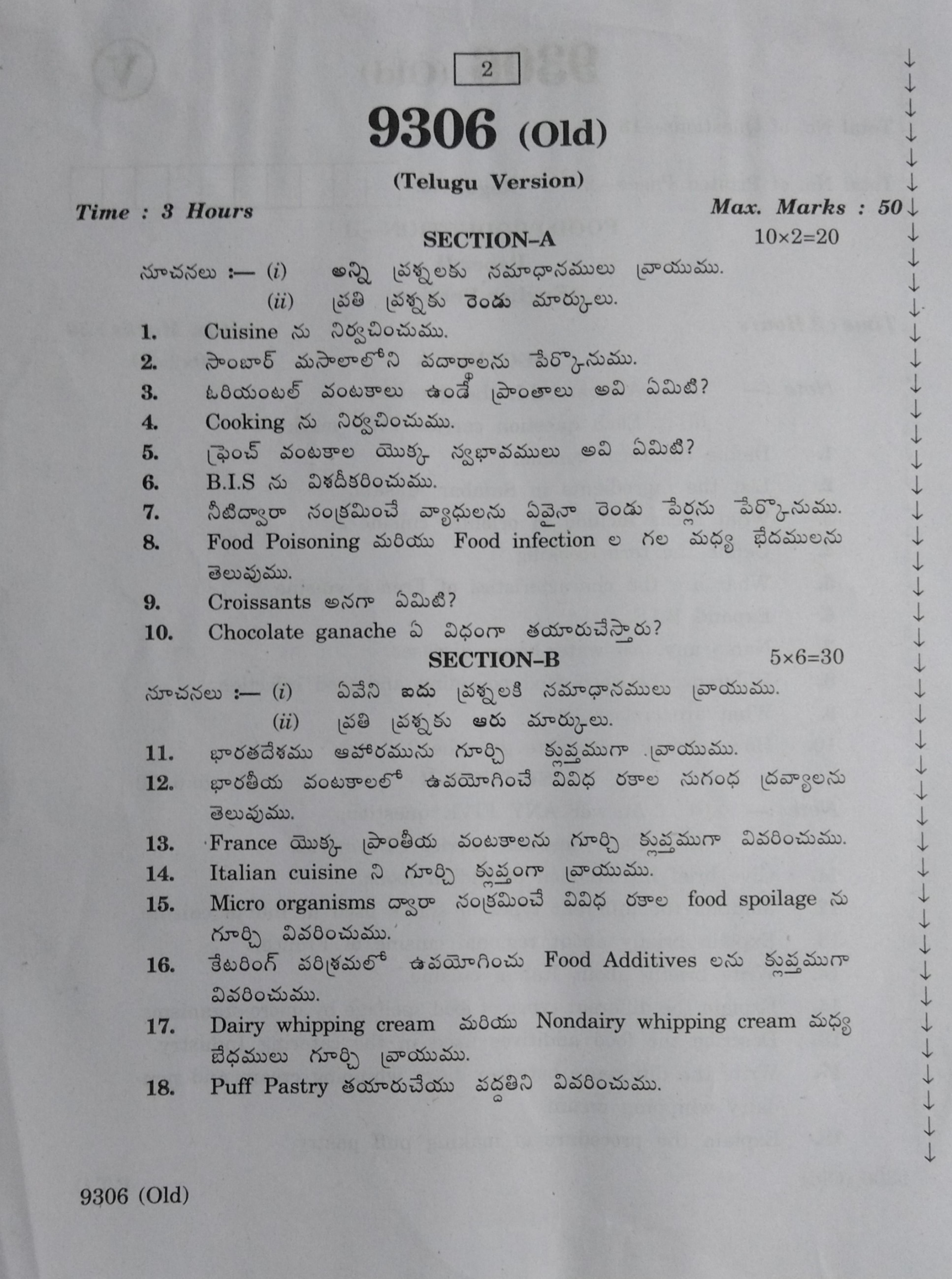 AP Inter 2nd Year Food Production-II (old) March-2020-Vocational Question Pape - Page 2