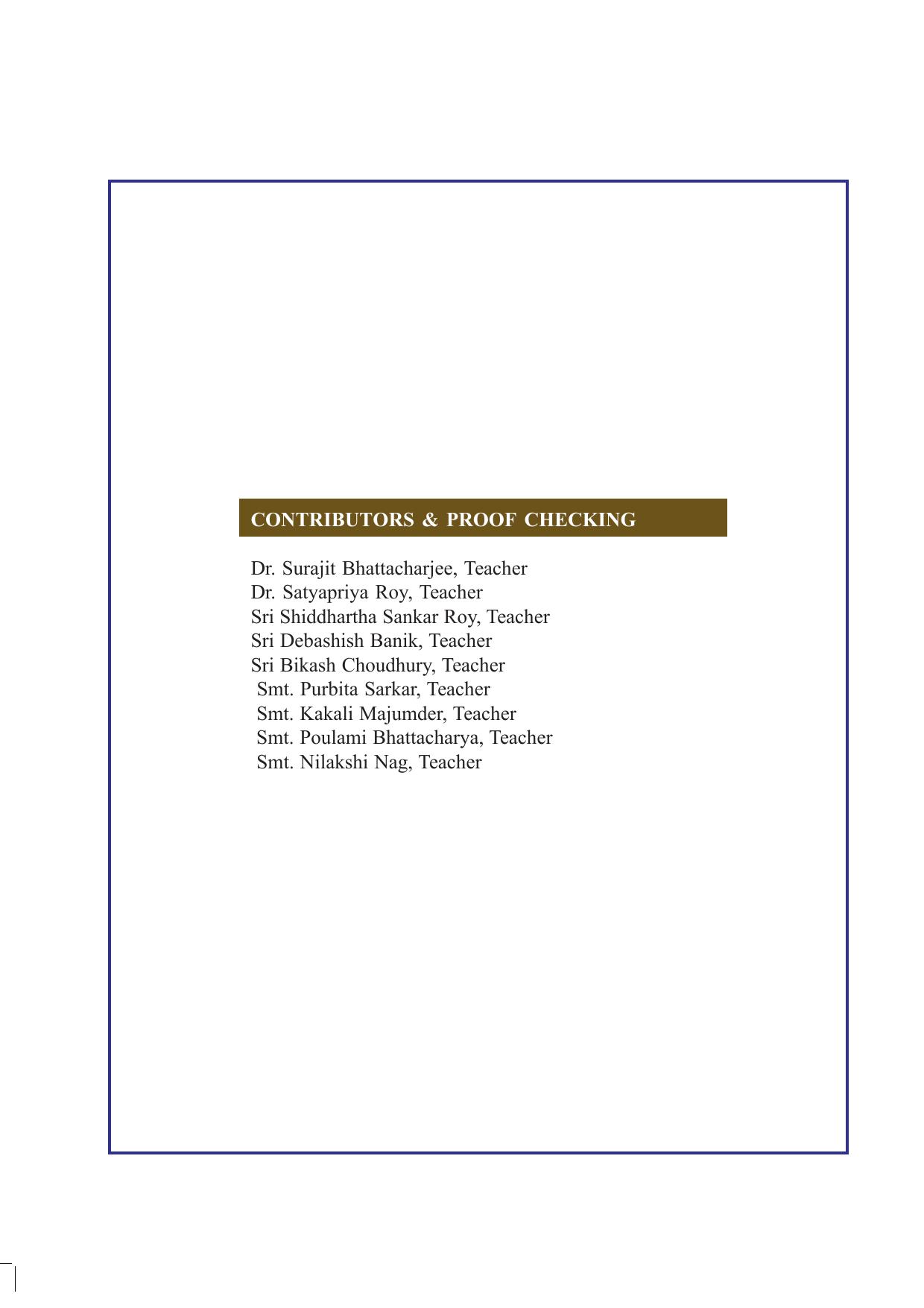 Tripura Board Class 12 Biology English Workbooks - Page 4