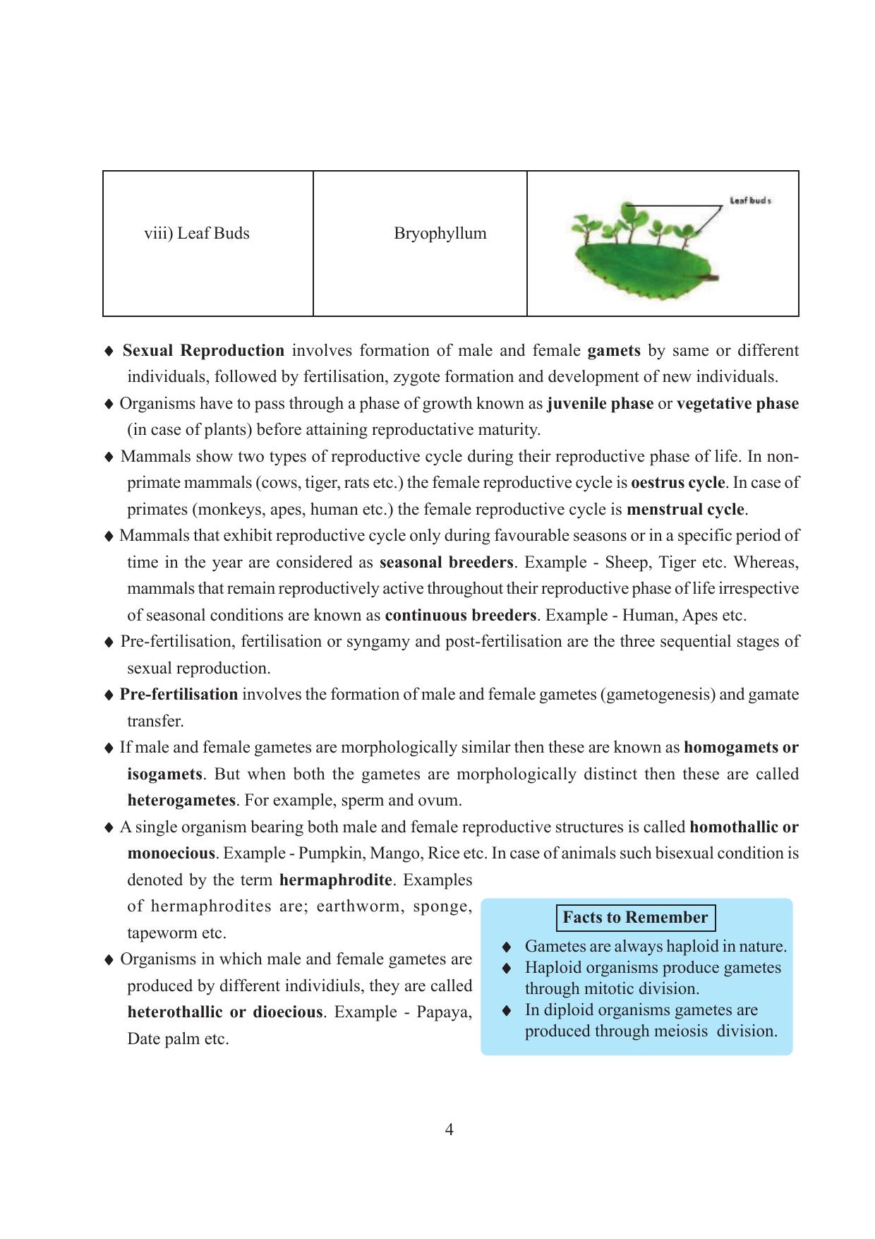 Tripura Board Class 12 Biology English Workbooks - Page 10
