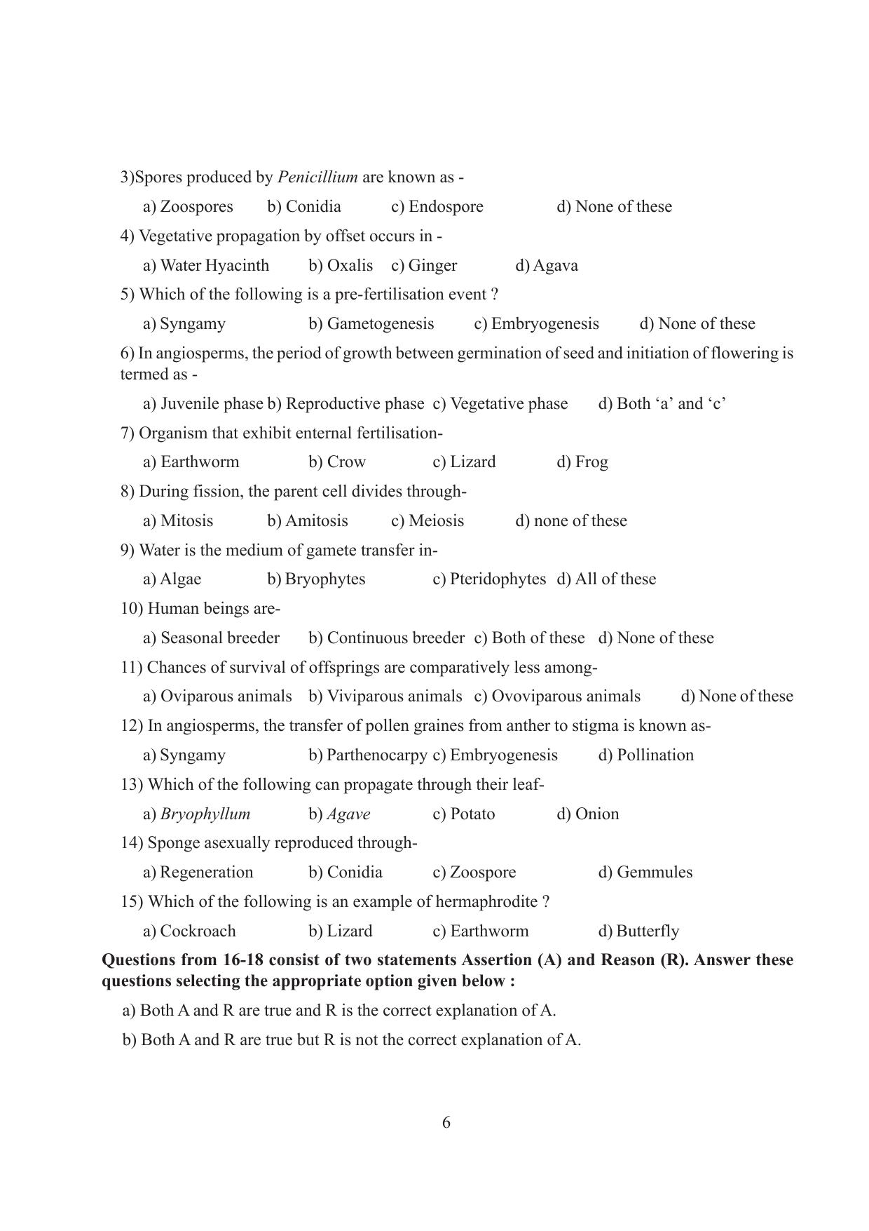 Tripura Board Class 12 Biology English Workbooks - Page 12