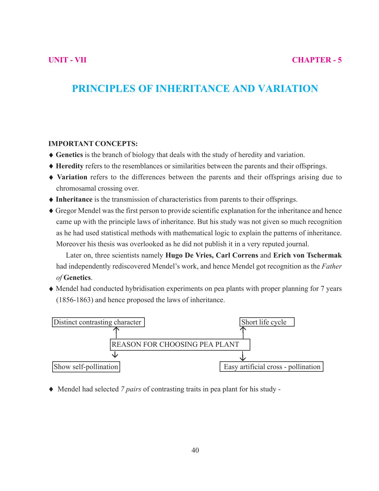 Tripura Board Class 12 Biology English Workbooks - Page 46