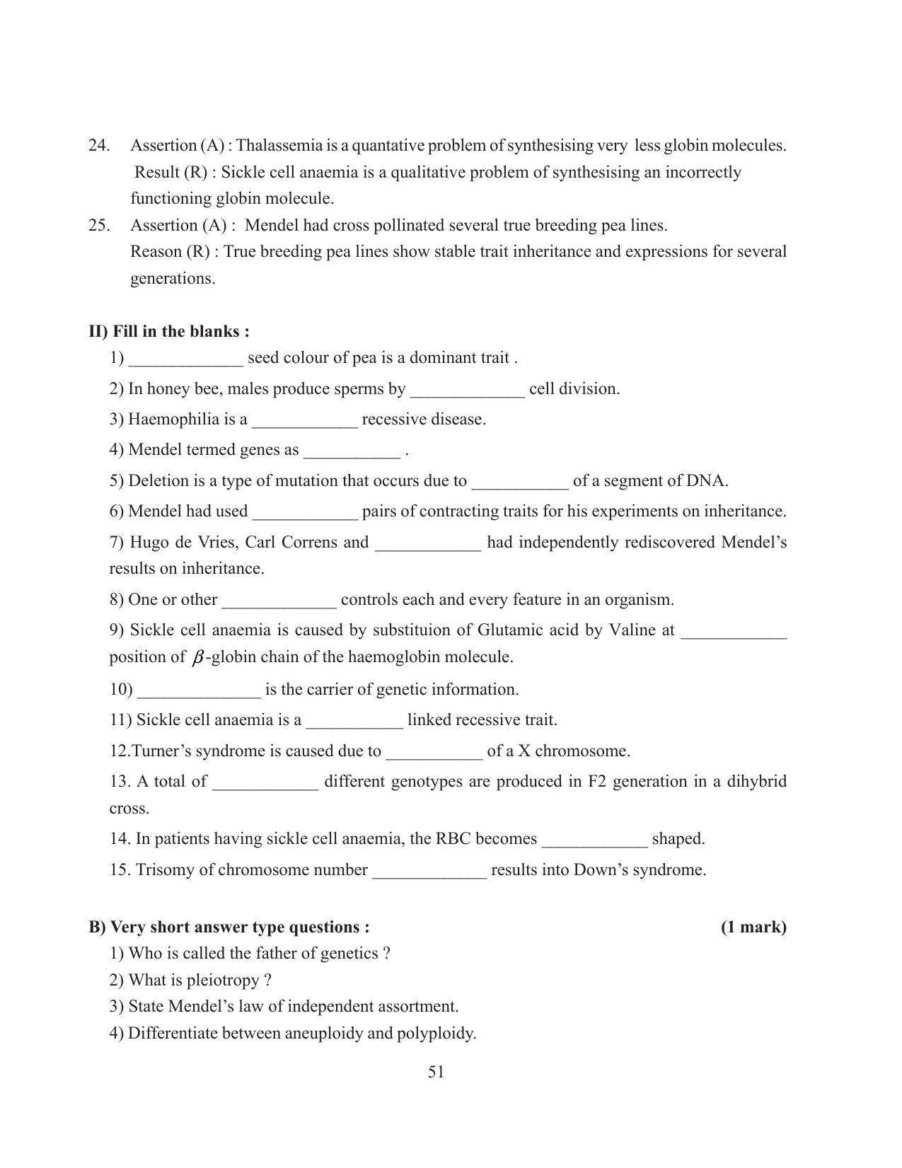 Tripura Board Class 12 Biology English Workbooks - Page 57