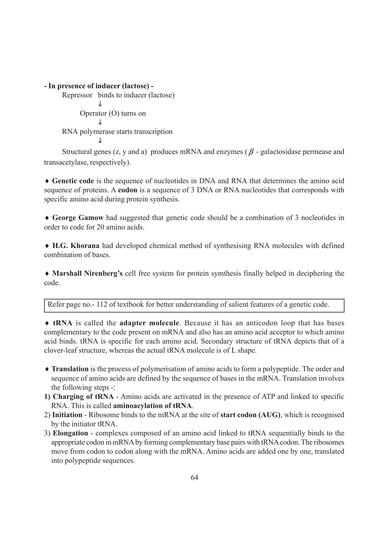 Tripura Board Class 12 Biology English Workbooks - Page 70