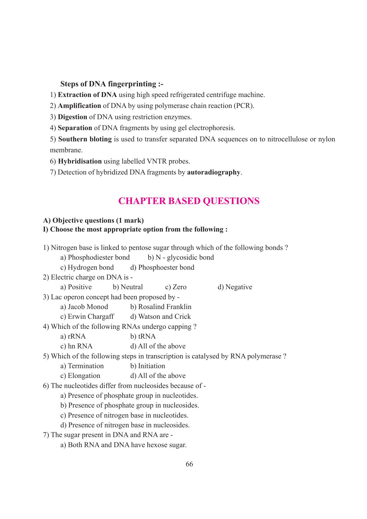Tripura Board Class 12 Biology English Workbooks - Page 72