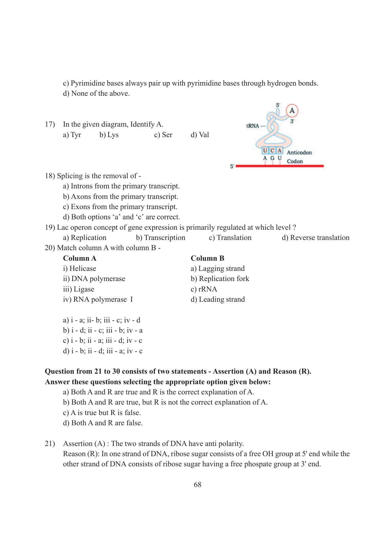 Tripura Board Class 12 Biology English Workbooks - Page 74