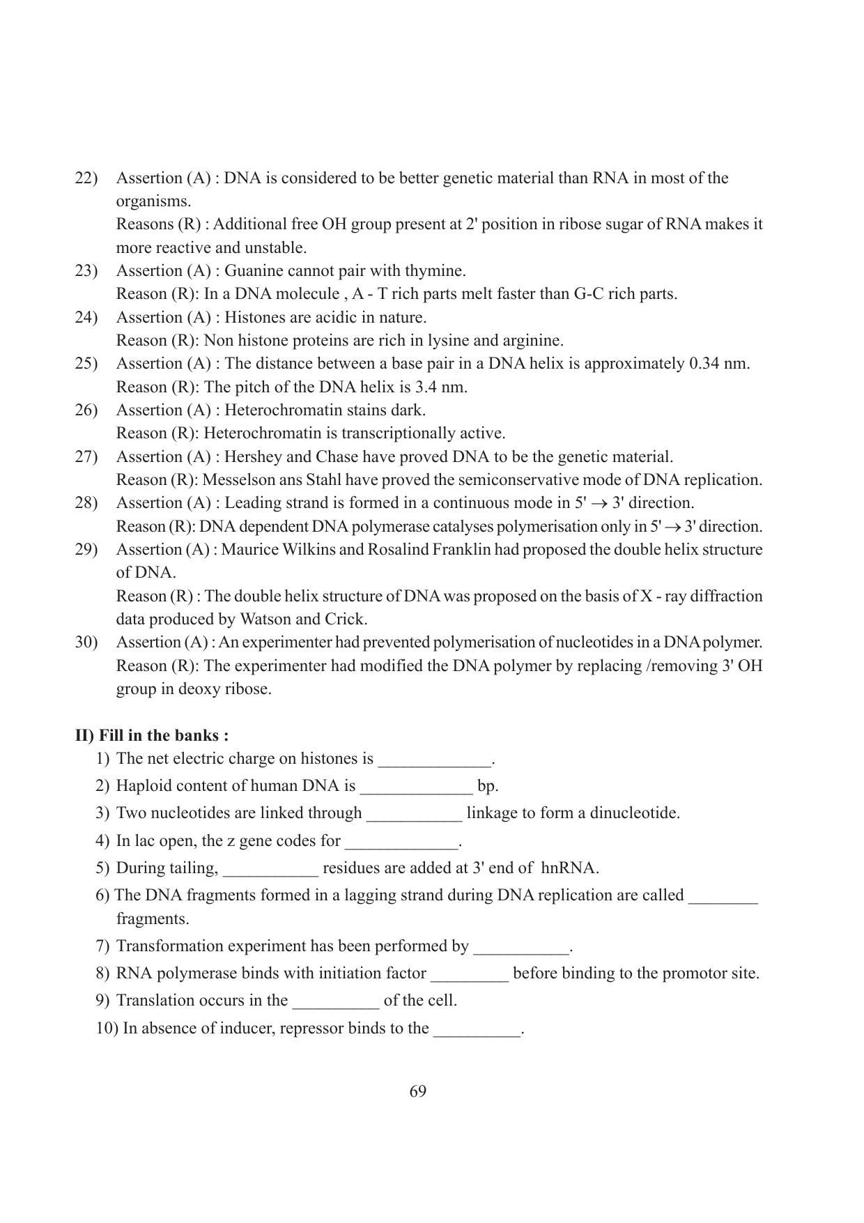 Tripura Board Class 12 Biology English Workbooks - Page 75