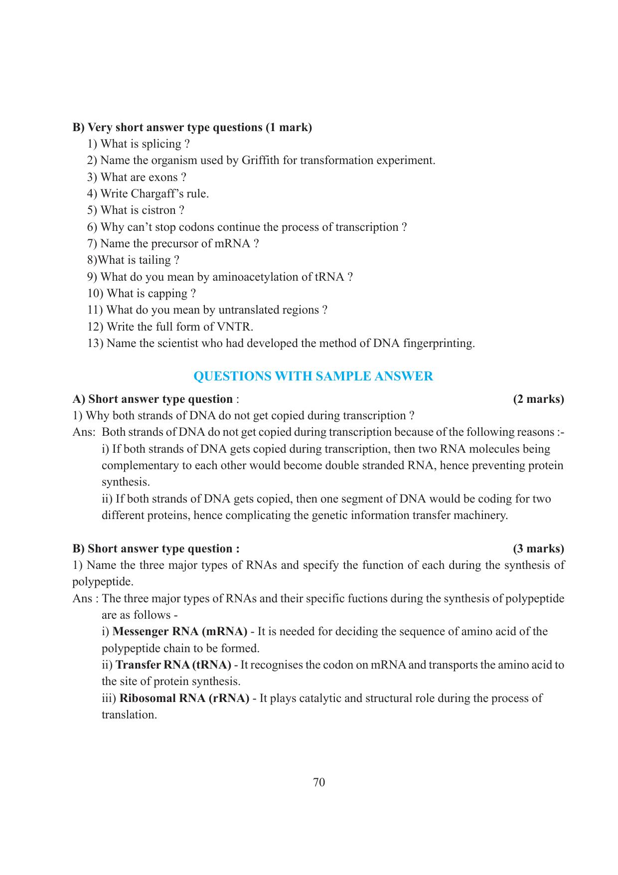 Tripura Board Class 12 Biology English Workbooks - Page 76