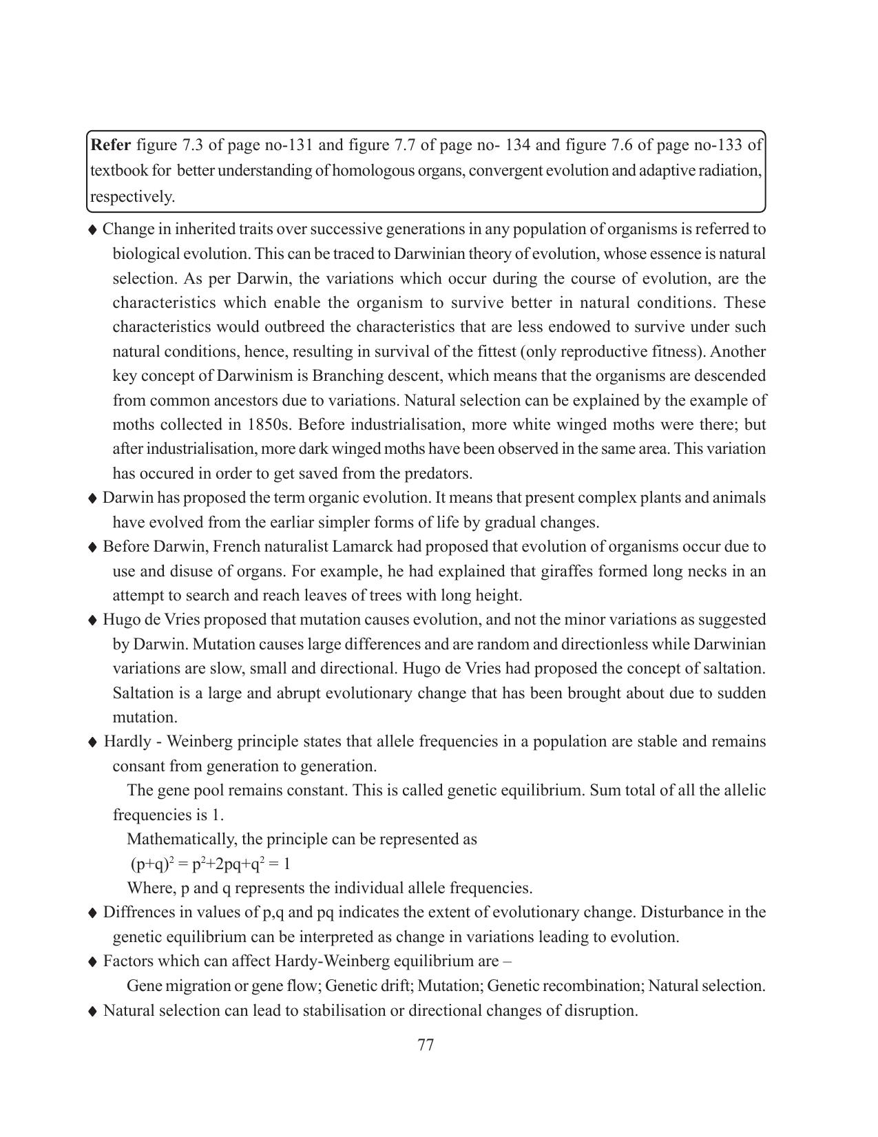 Tripura Board Class 12 Biology English Workbooks - Page 83