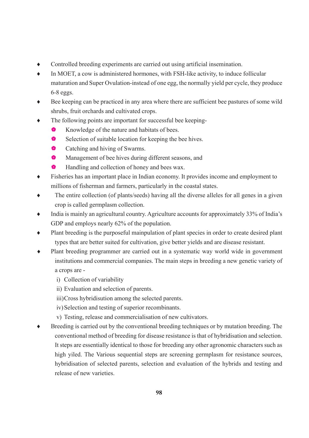 Tripura Board Class 12 Biology English Workbooks - Page 104