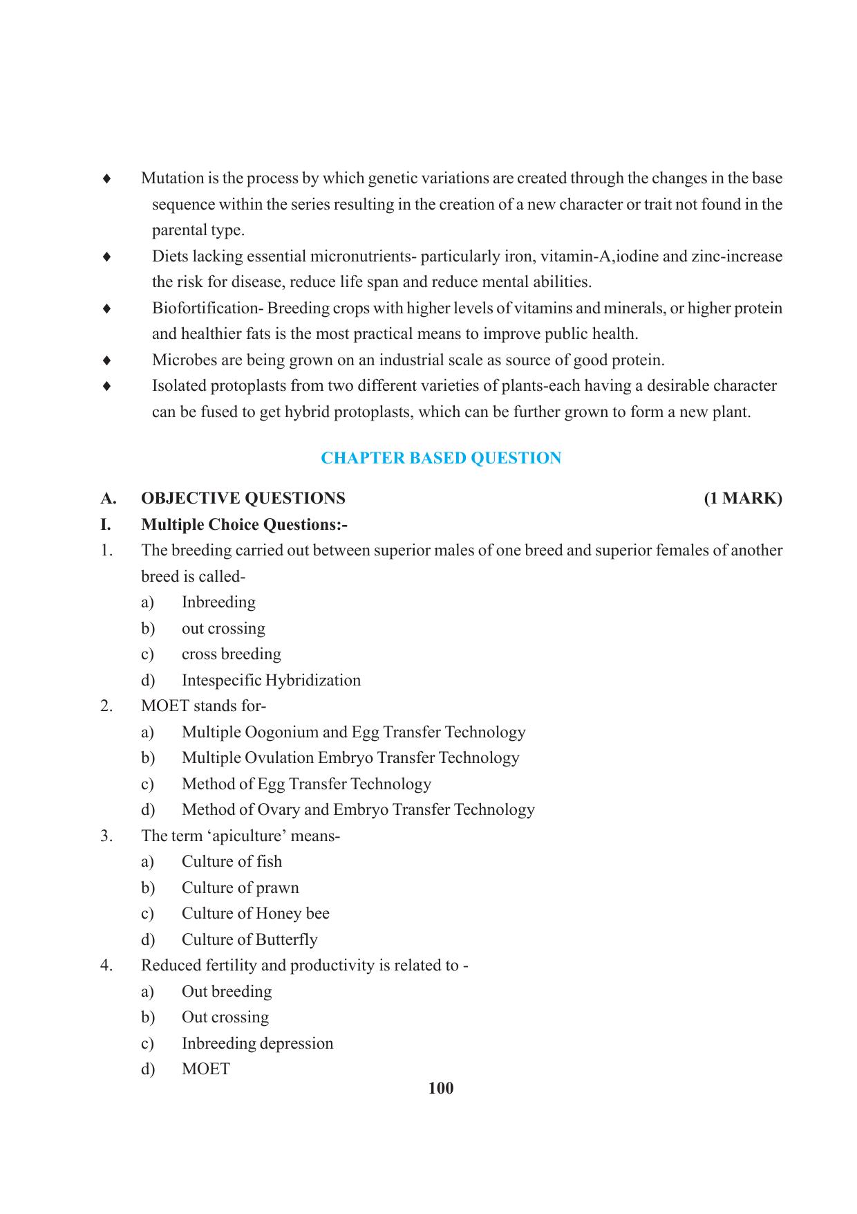 Tripura Board Class 12 Biology English Workbooks - Page 106