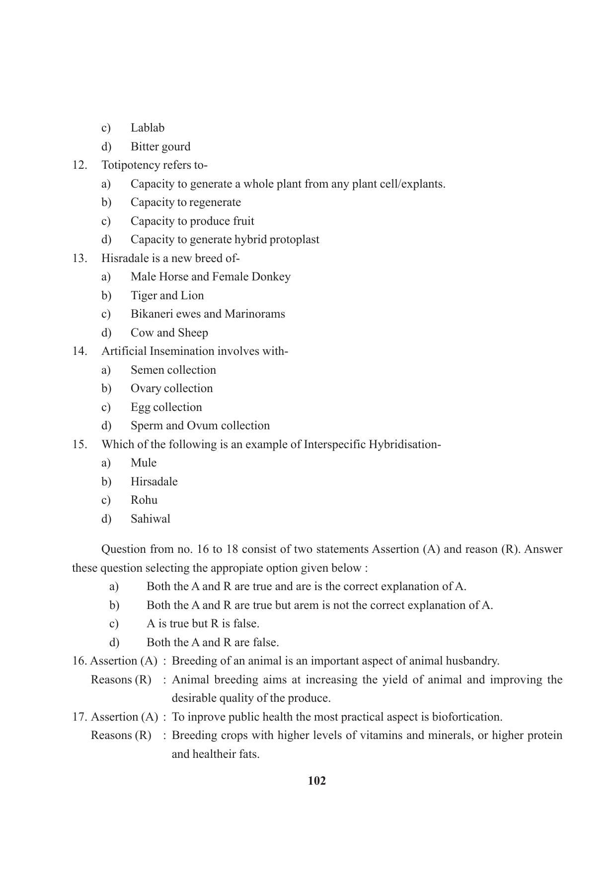 Tripura Board Class 12 Biology English Workbooks - Page 108