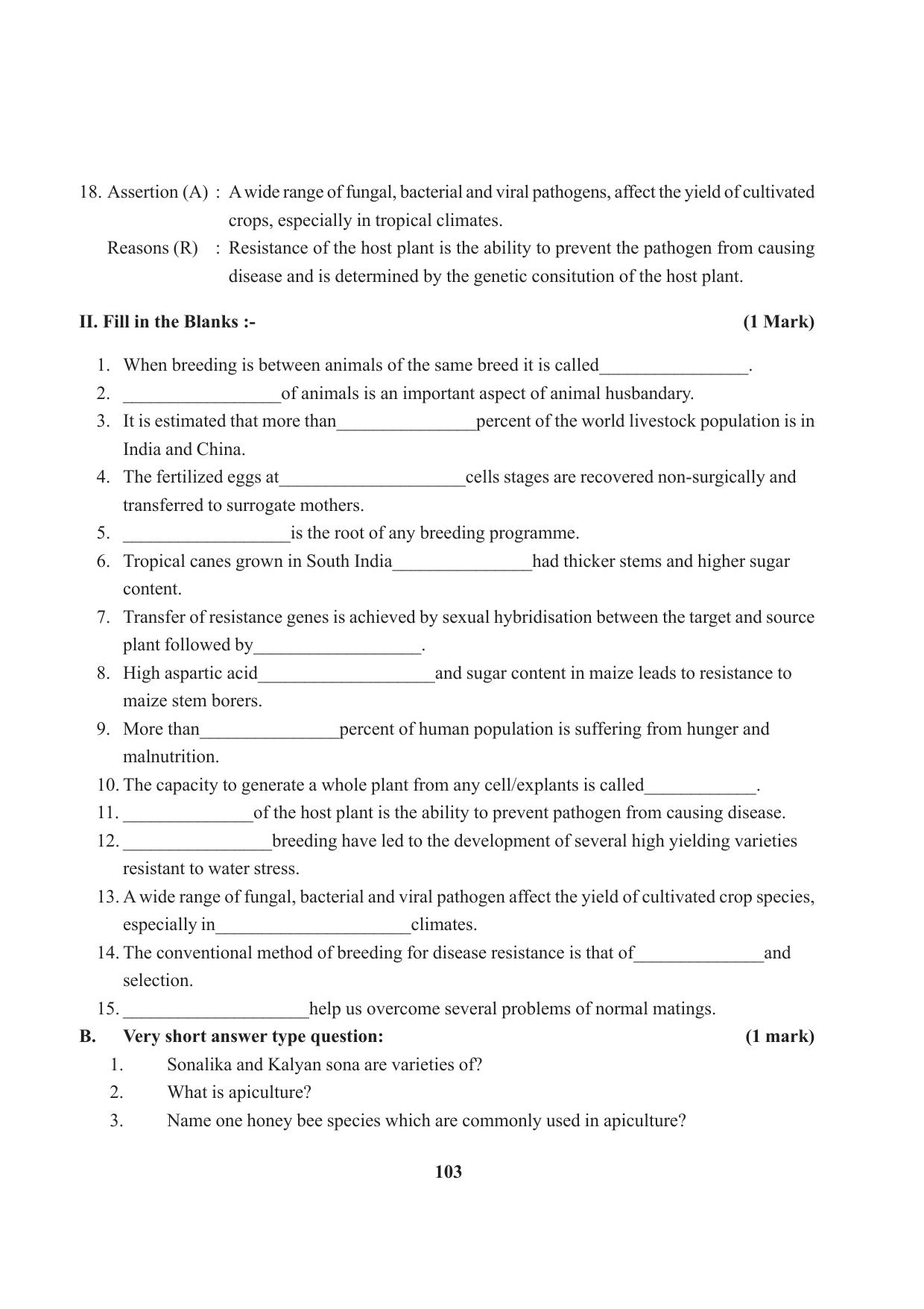 Tripura Board Class 12 Biology English Workbooks - Page 109