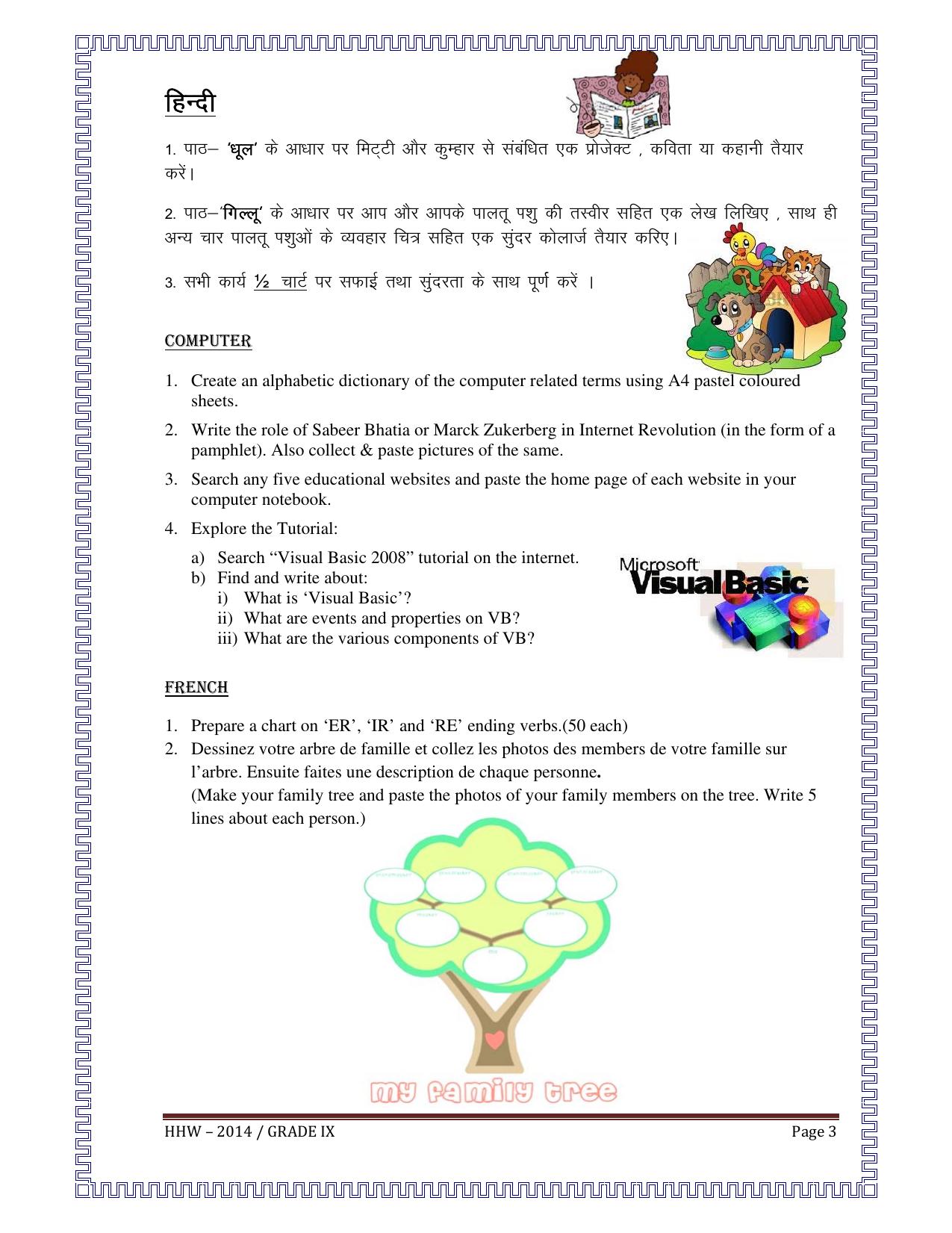 CBSE Worksheets for Class 9 Assignment 7 - Page 3