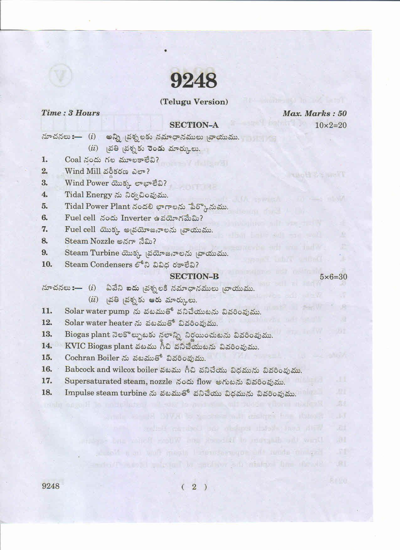 AP Inter 2nd Year Energy Sources and Power Plant-II May-2019-Vocational Question Paper - Page 2